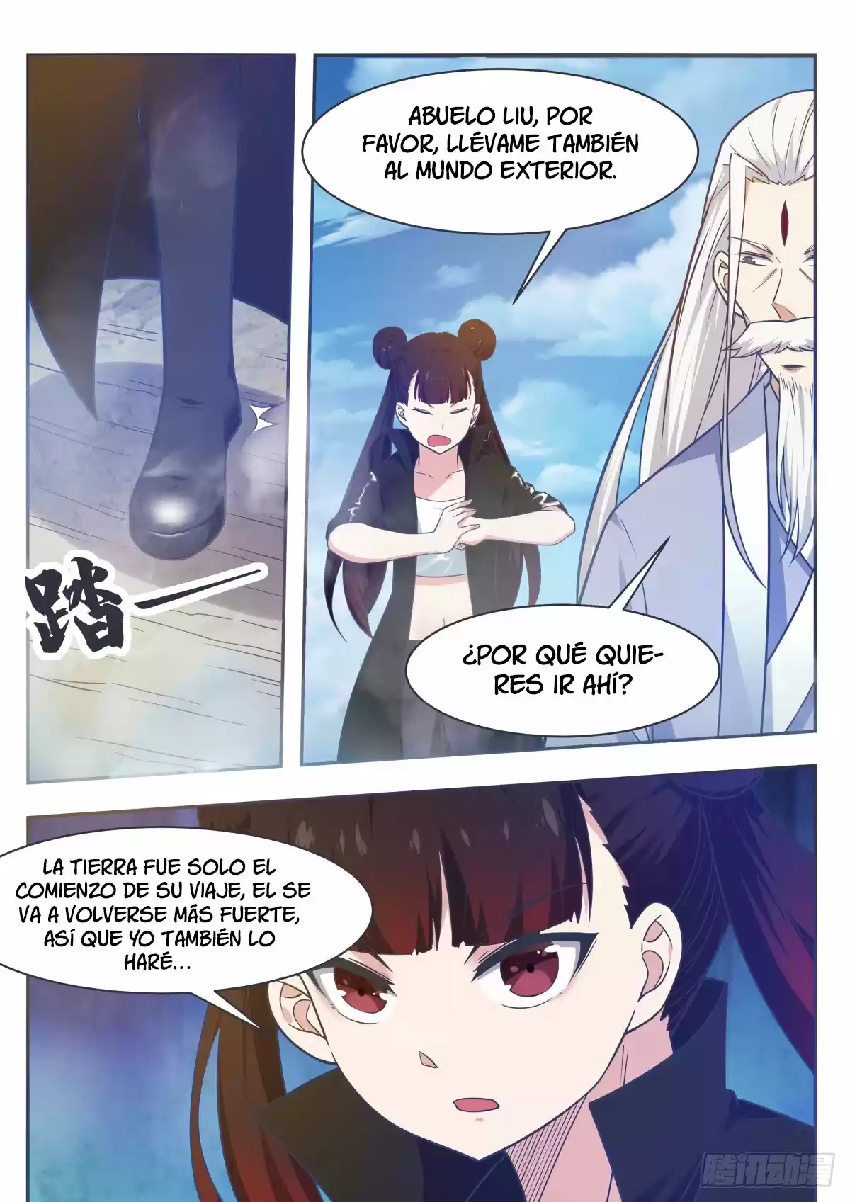 The strongest God King - Capítulo 158 - Página 15 - LectorTMOo