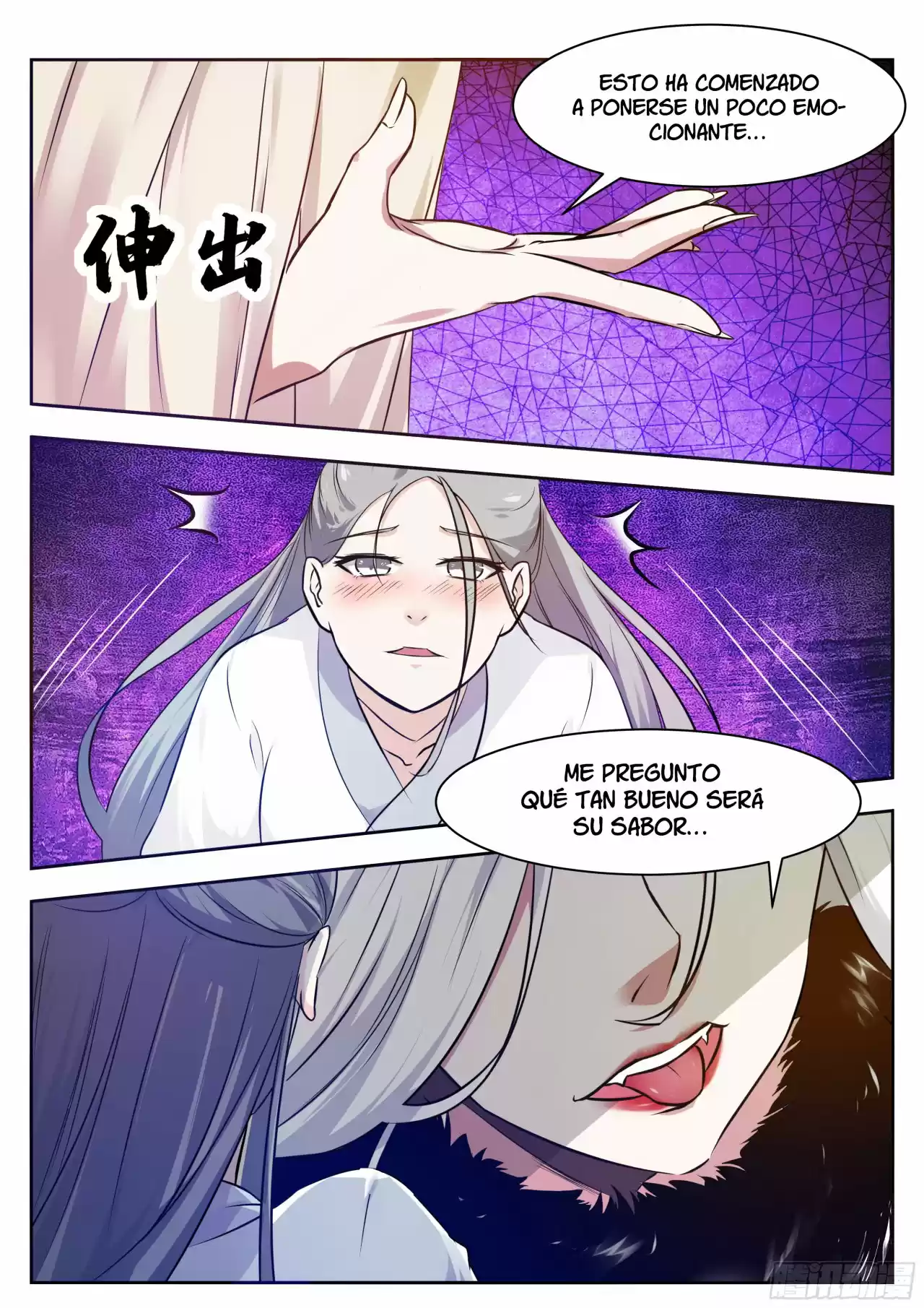 The strongest God King - Capítulo 159 - Página 13 - LectorTMOo