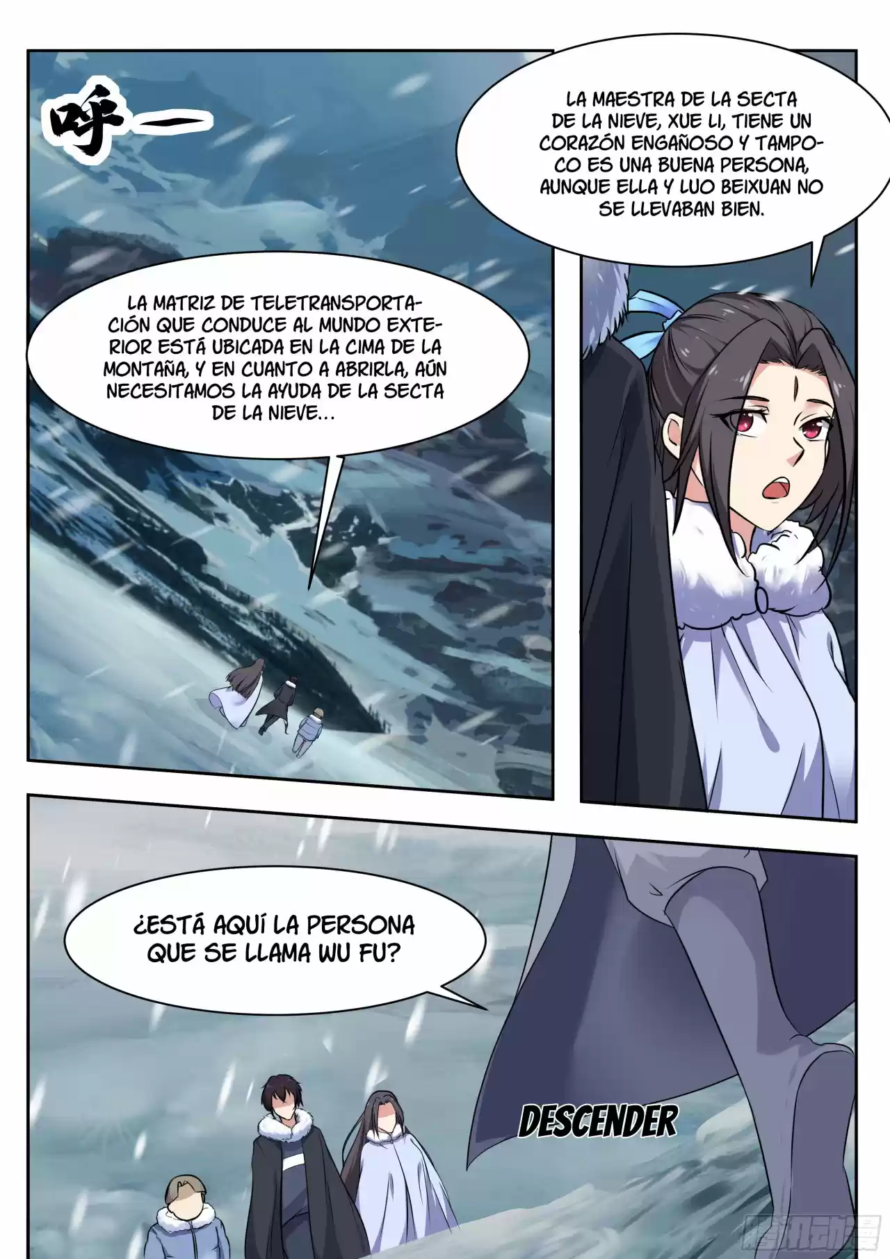 The strongest God King - Capítulo 159 - Página 17 - LectorTMOo