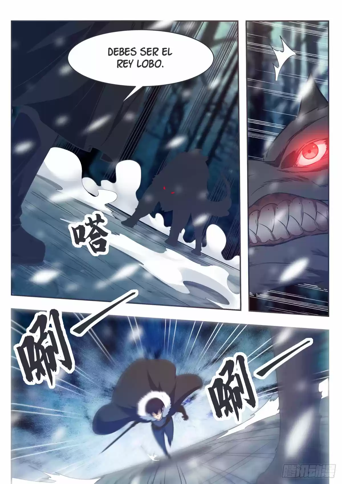 The strongest God King - Capítulo 160 - Página 13 - LectorTMOo