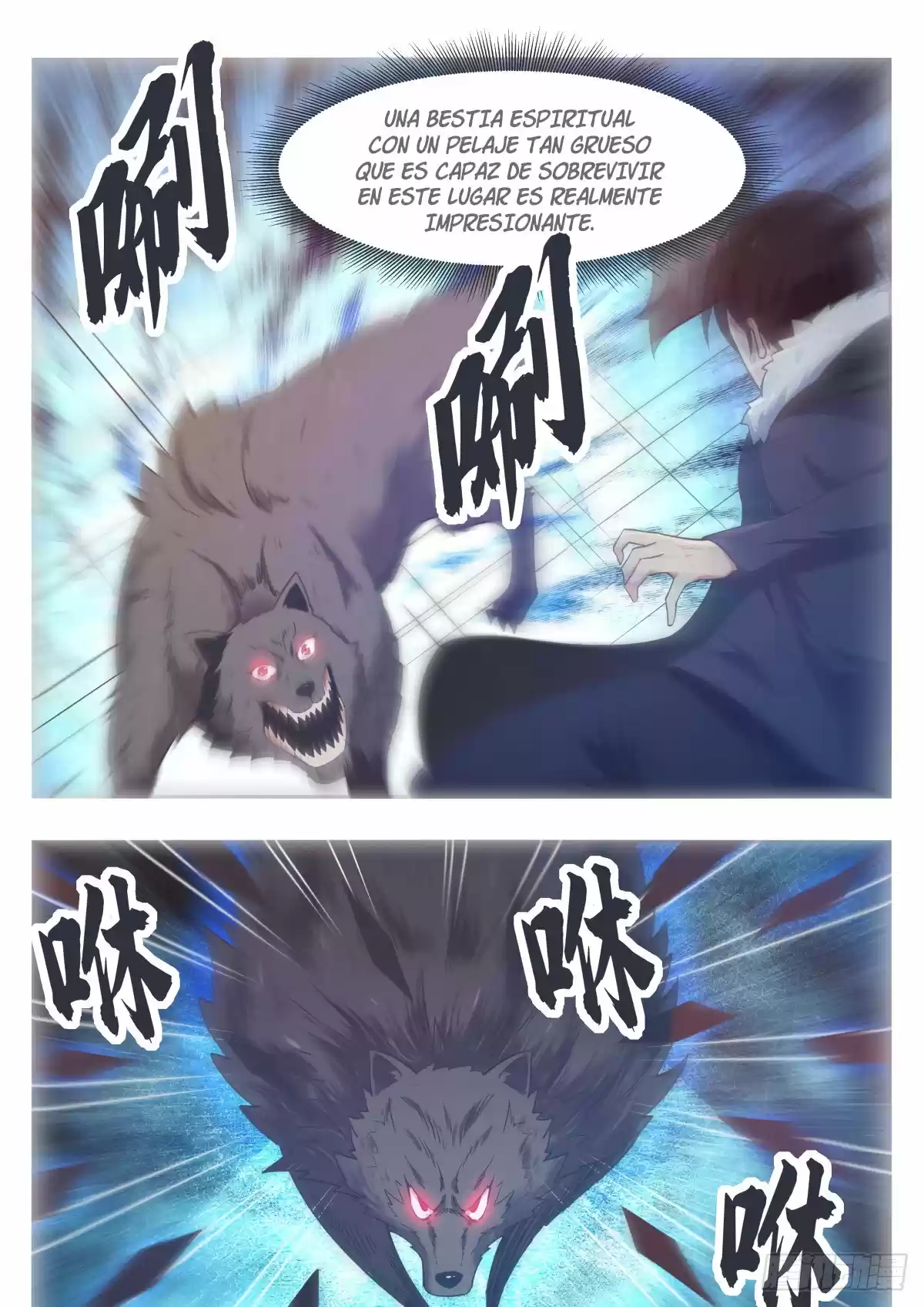 The strongest God King - Capítulo 160 - Página 14 - LectorTMOo