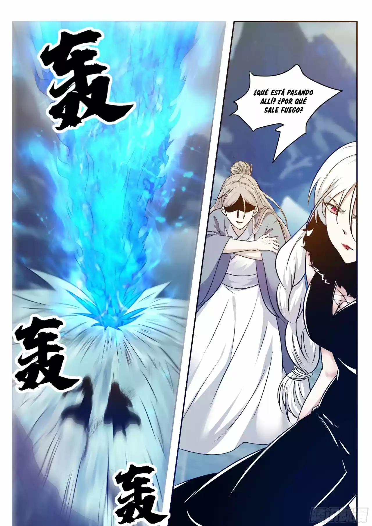The strongest God King - Capítulo 161 - Página 13 - LectorTMOo