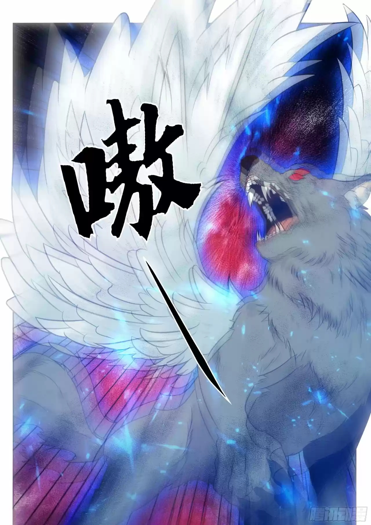 The strongest God King - Capítulo 161 - Página 14 - LectorTMOo