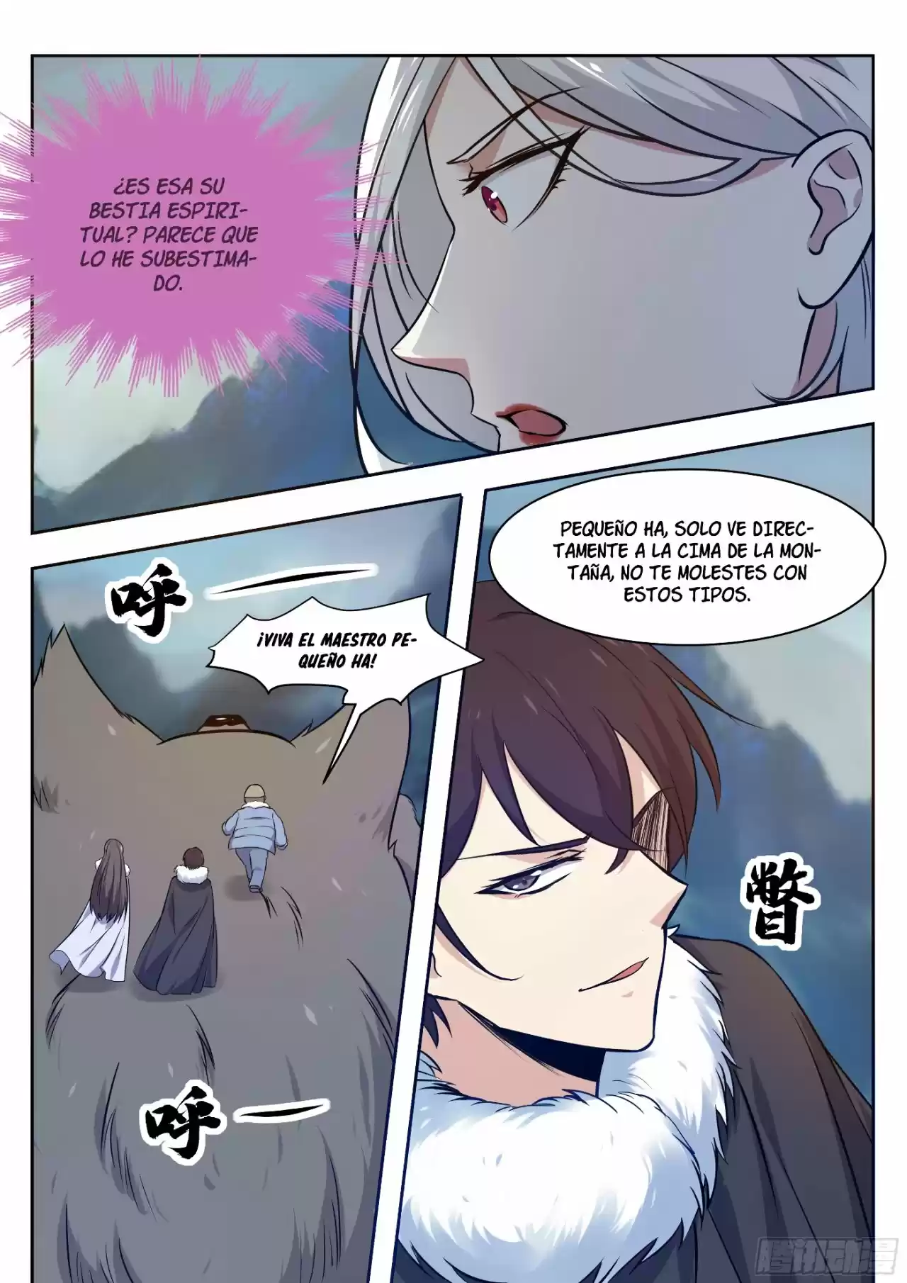 The strongest God King - Capítulo 161 - Página 18 - LectorTMOo