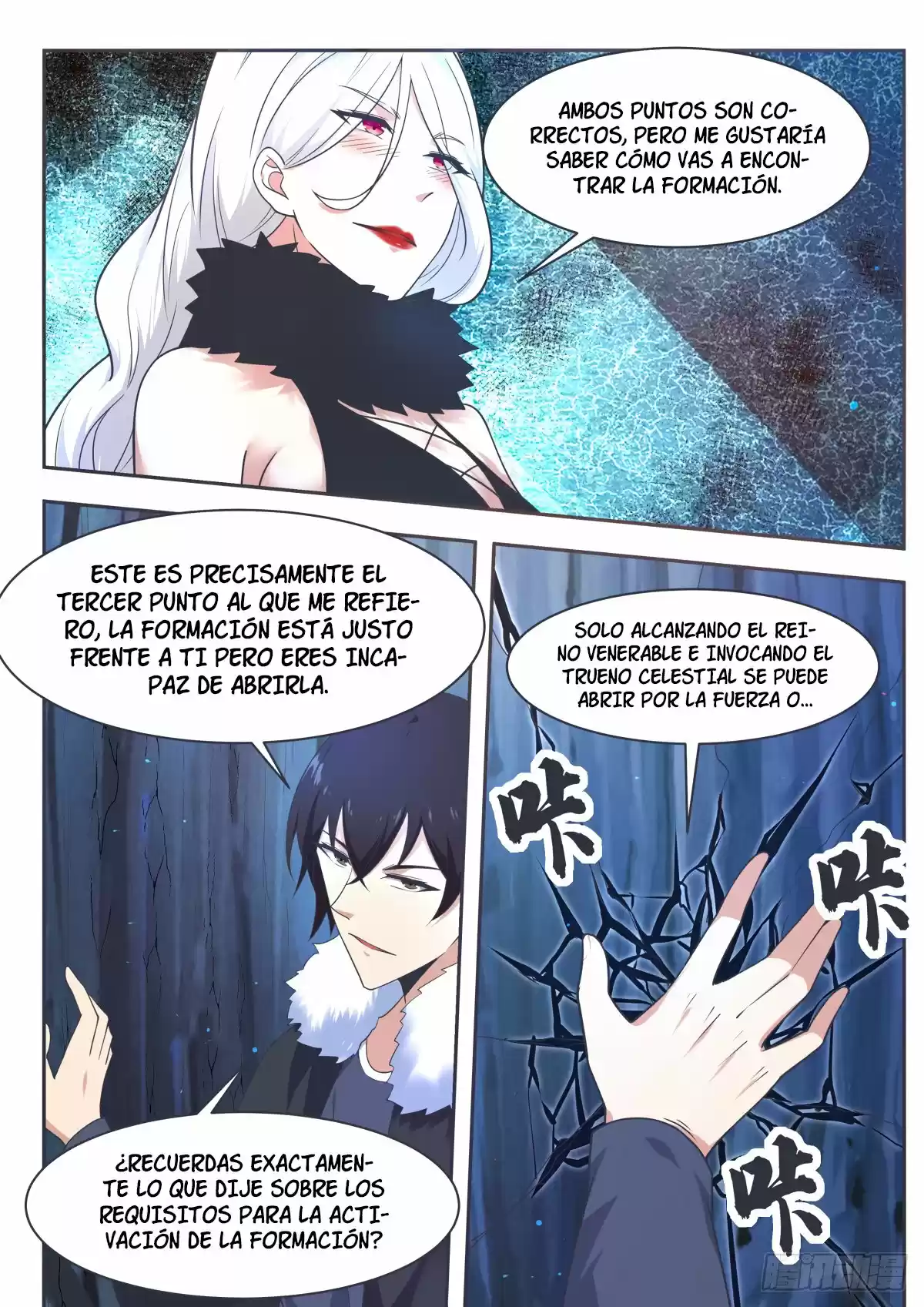 The strongest God King - Capítulo 162 - Página 20 - LectorTMOo