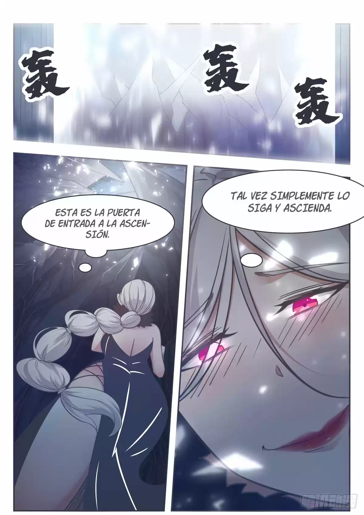 The strongest God King - Capítulo 163 - Página 16 - LectorTMOo