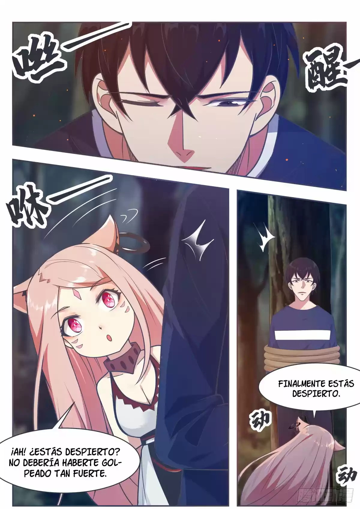 The strongest God King - Capítulo 164 - Página 10 - LectorTMOo