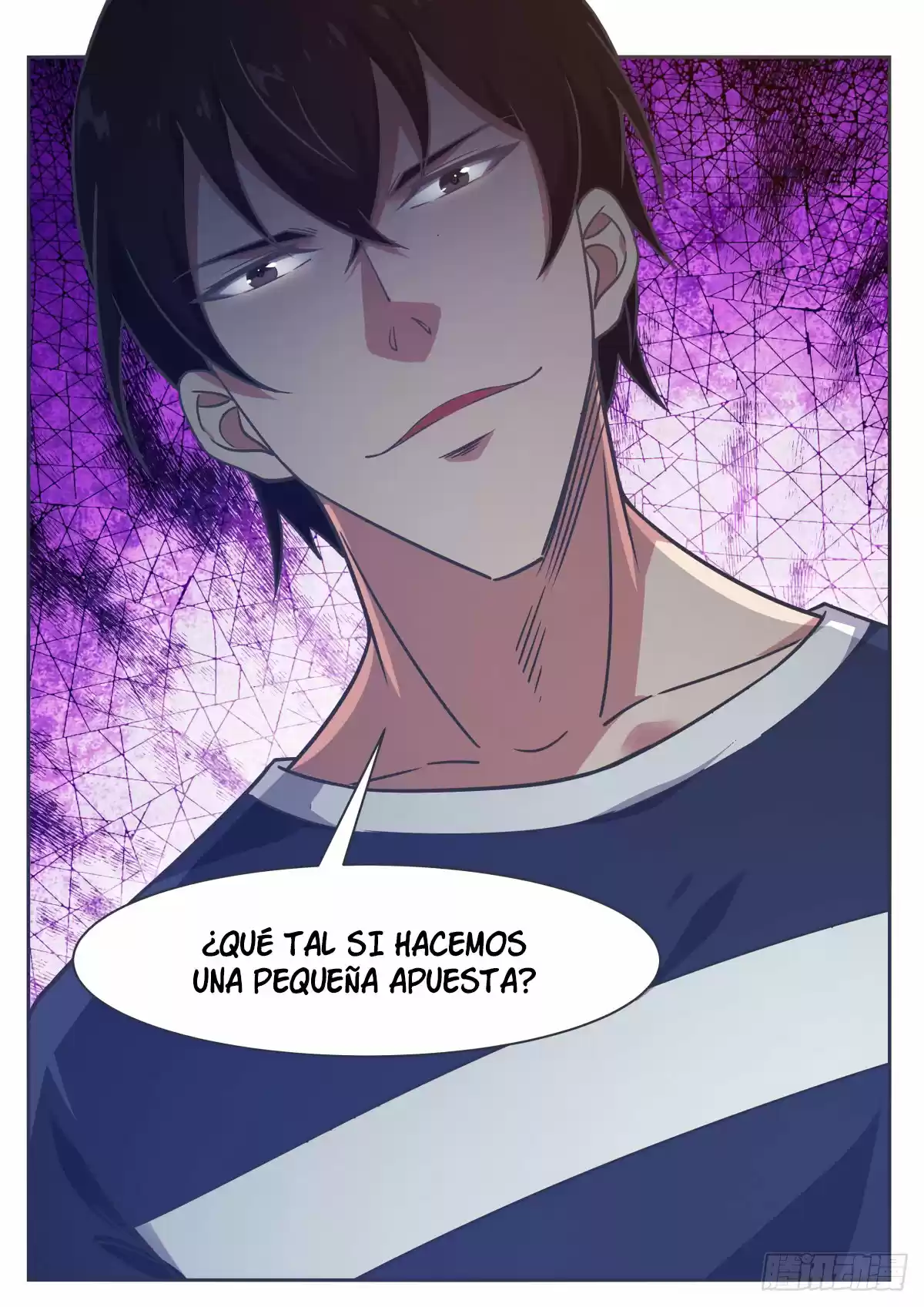 The strongest God King - Capítulo 164 - Página 26 - LectorTMOo