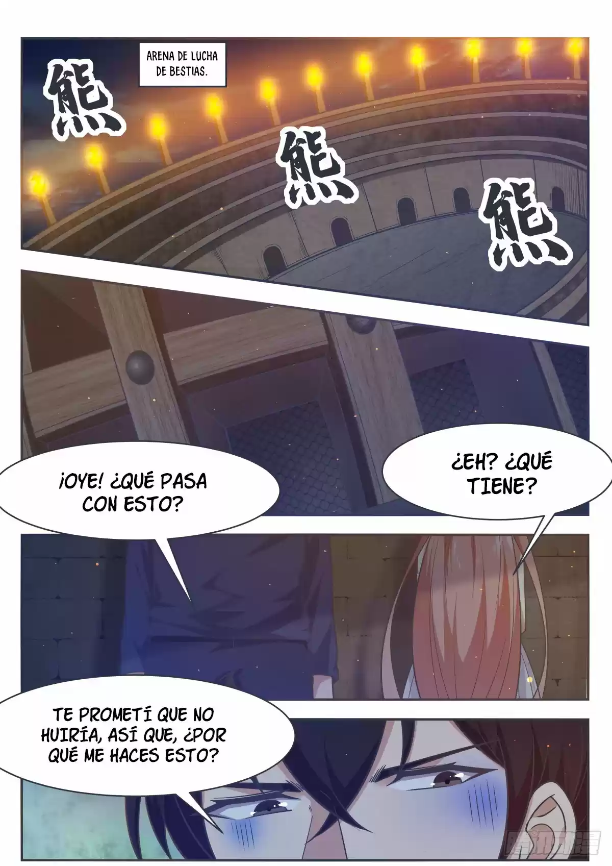 The strongest God King - Capítulo 165 - Página 11 - LectorTMOo