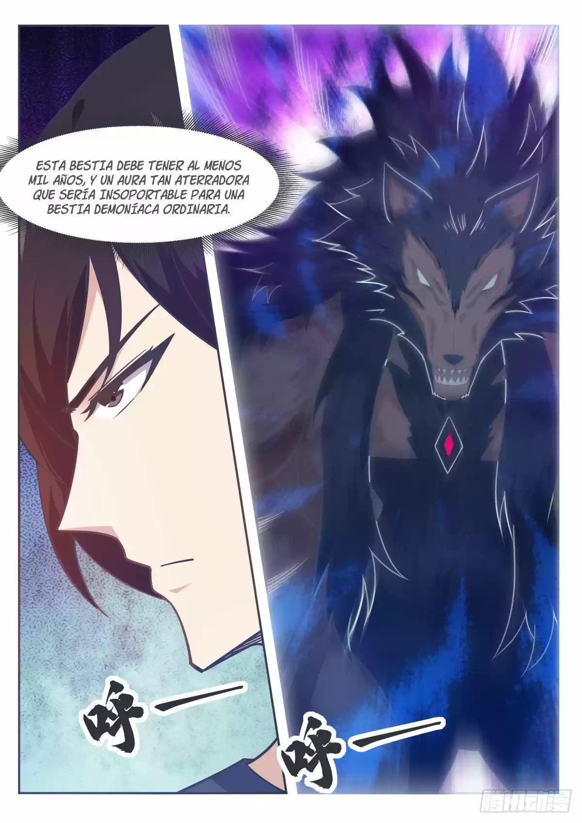 The strongest God King - Capítulo 166 - Página 4 - LectorTMOo