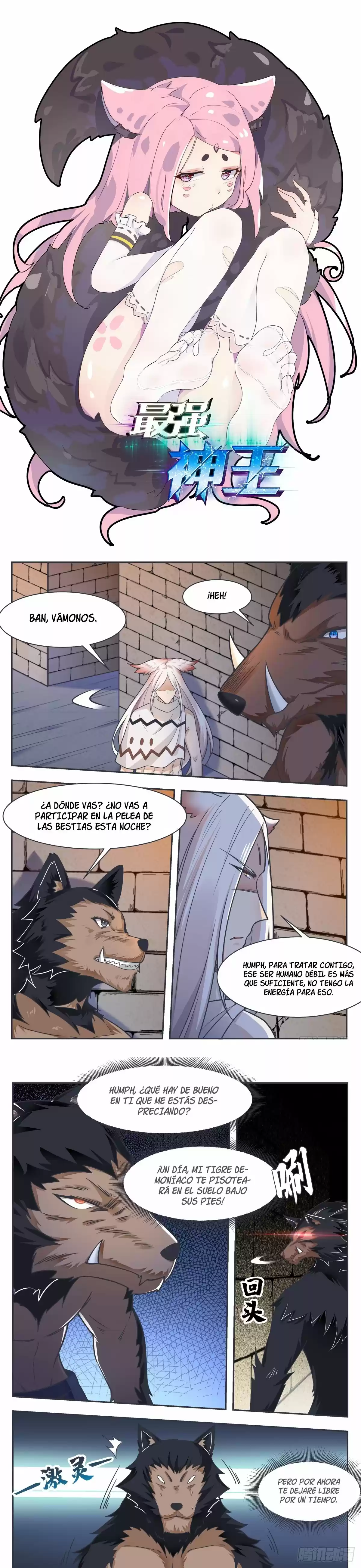 The strongest God King - Capítulo 167 - Página 4 - LectorTMOo