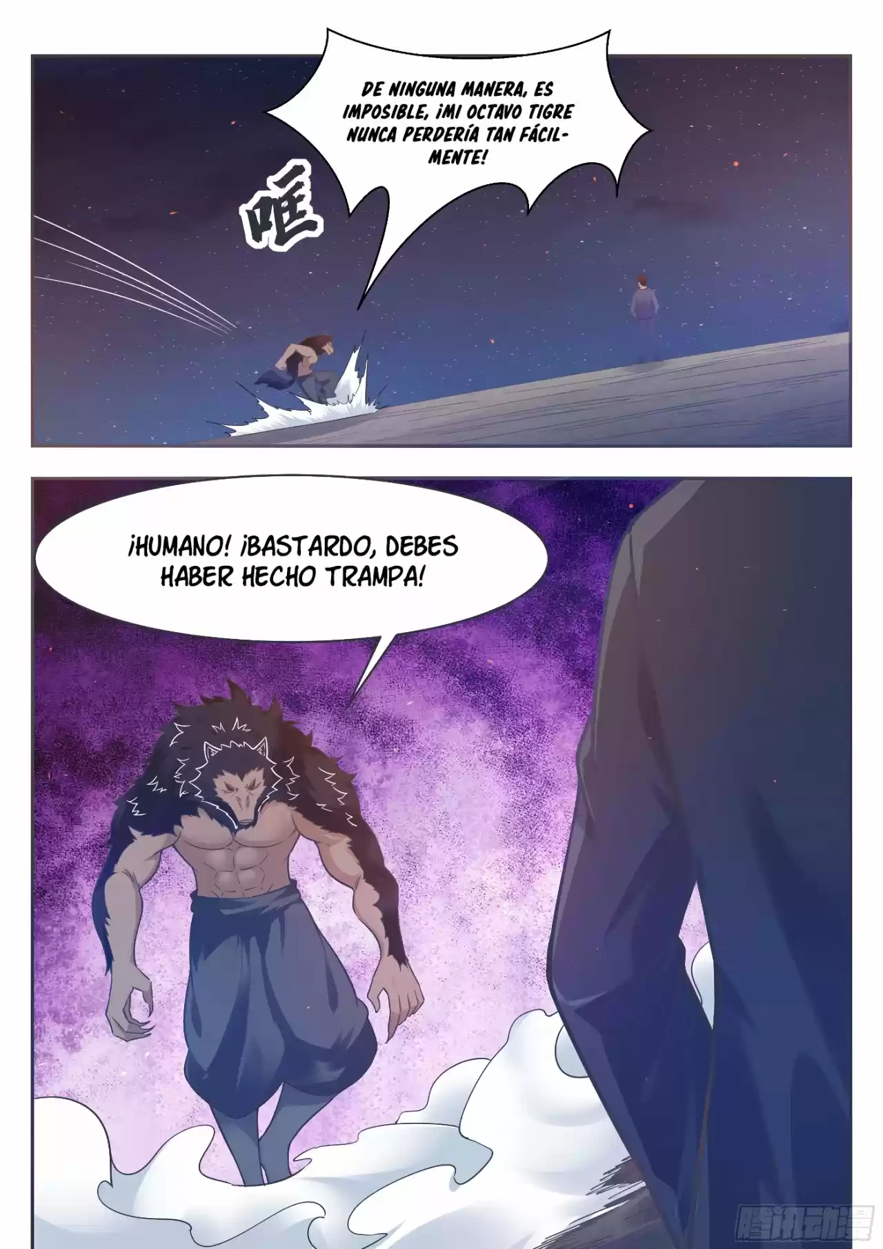 The strongest God King - Capítulo 168 - Página 8 - LectorTMOo