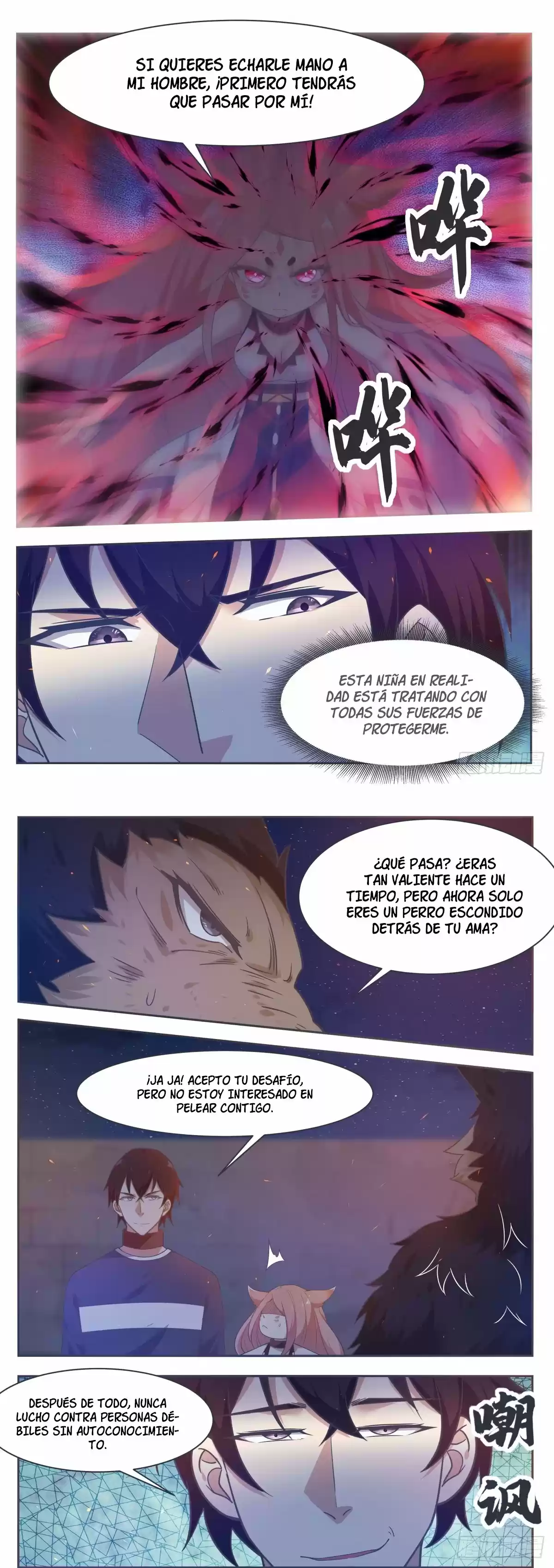 The strongest God King - Capítulo 169 - Página 5 - LectorTMOo