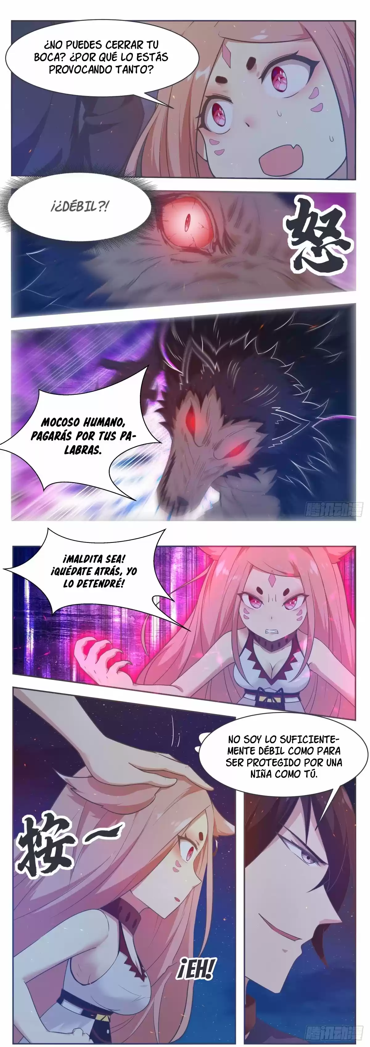 The strongest God King - Capítulo 169 - Página 6 - LectorTMOo