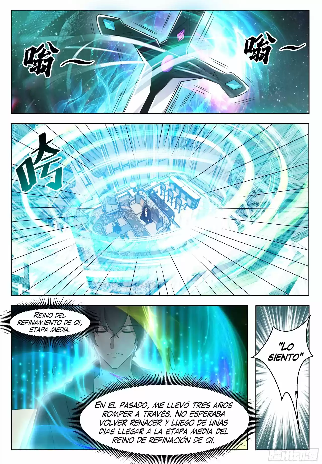 The strongest God King - Capítulo 17 - Página 6 - LectorTMOo