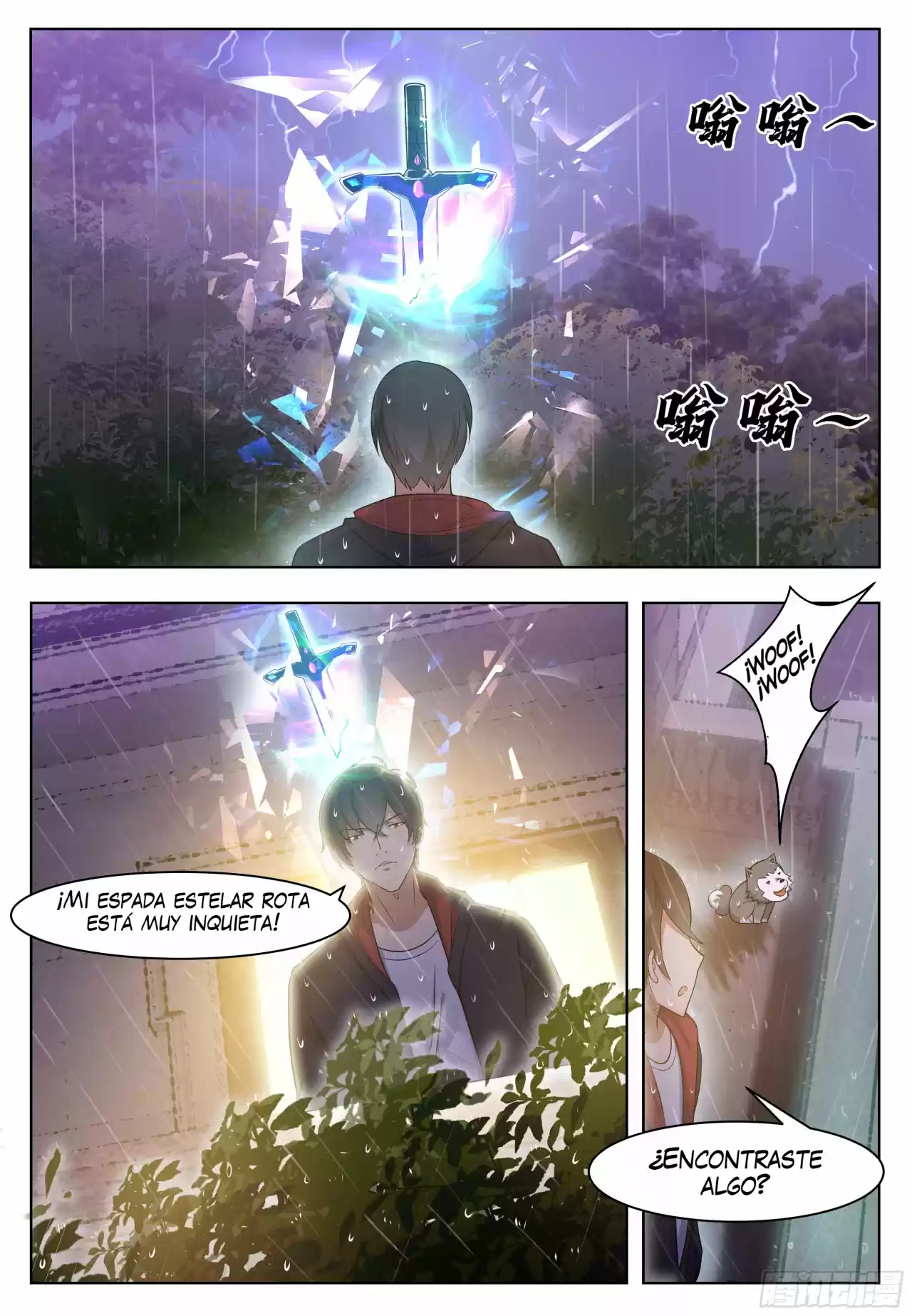 The strongest God King - Capítulo 17 - Página 8 - LectorTMOo