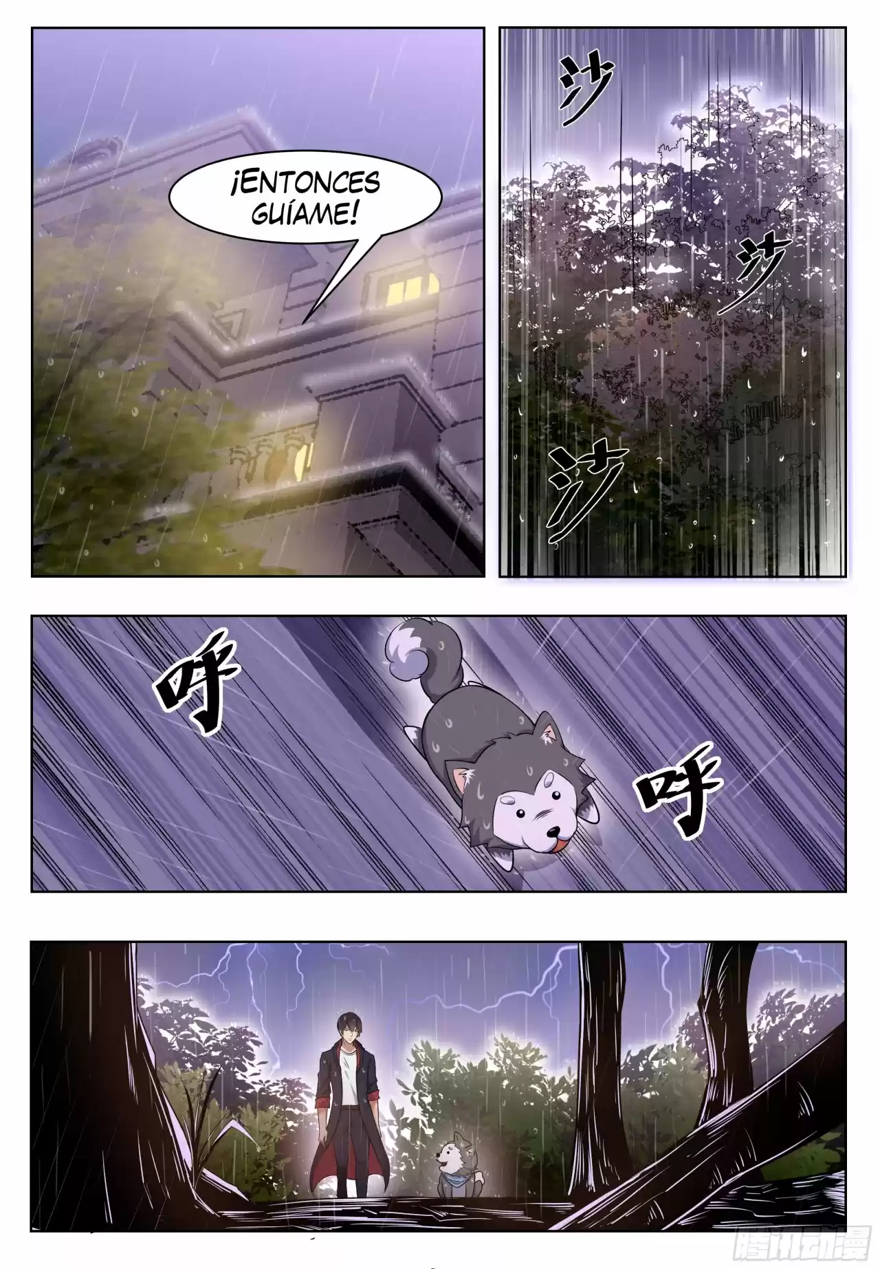 The strongest God King - Capítulo 17 - Página 9 - LectorTMOo