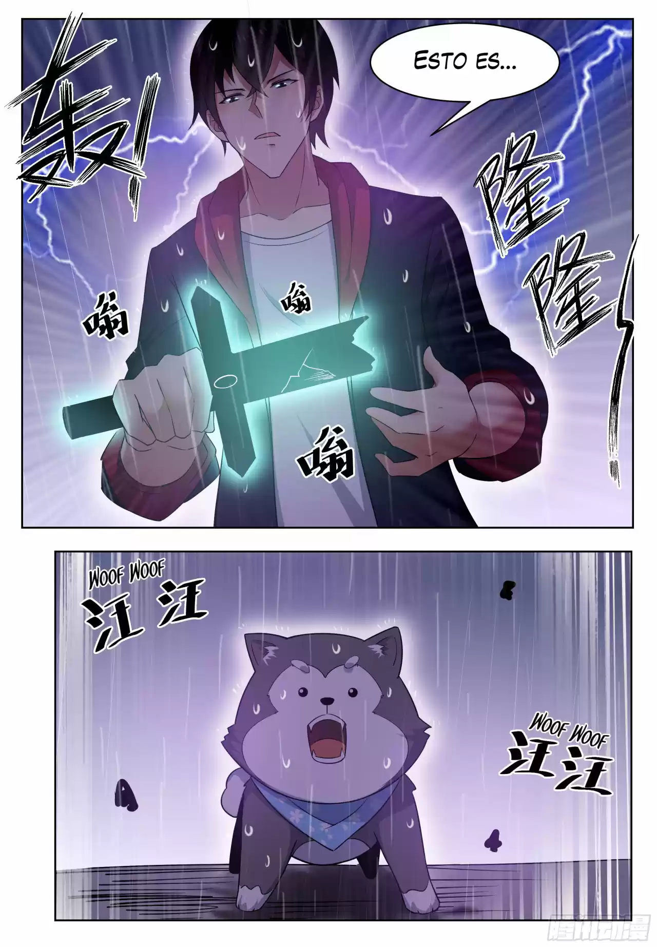 The strongest God King - Capítulo 17 - Página 12 - LectorTMOo