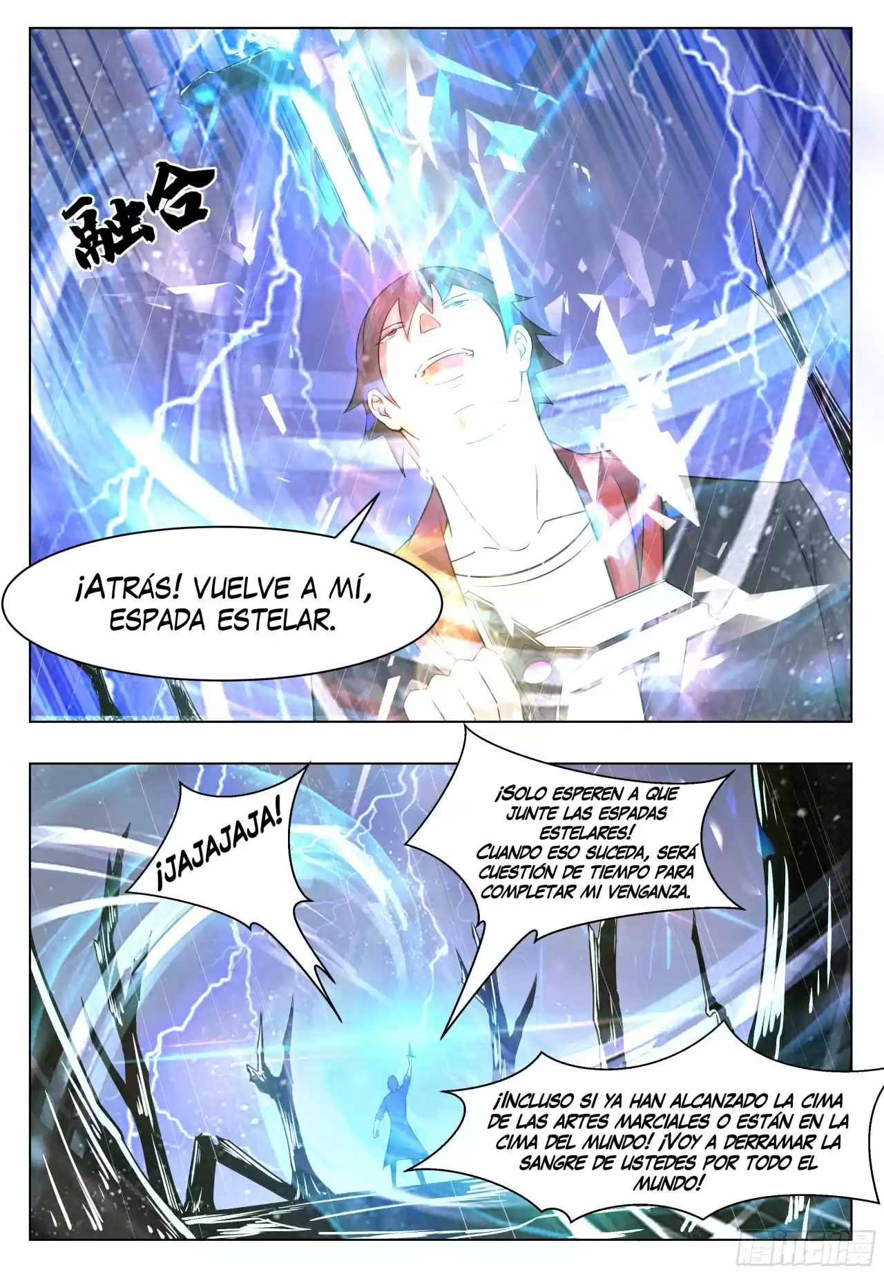 The strongest God King - Capítulo 17 - Página 14 - LectorTMOo