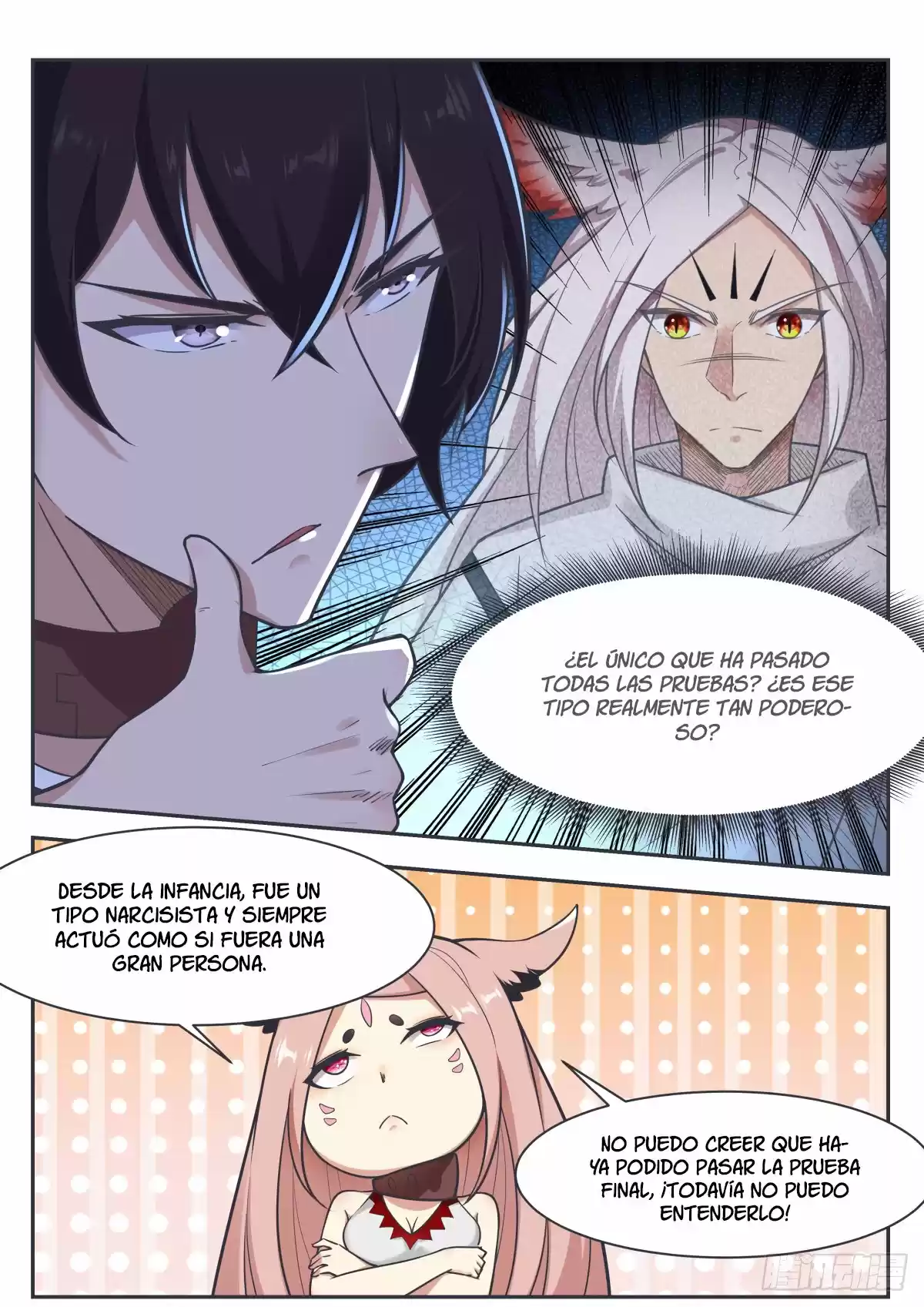 The strongest God King - Capítulo 171 - Página 13 - LectorTMOo