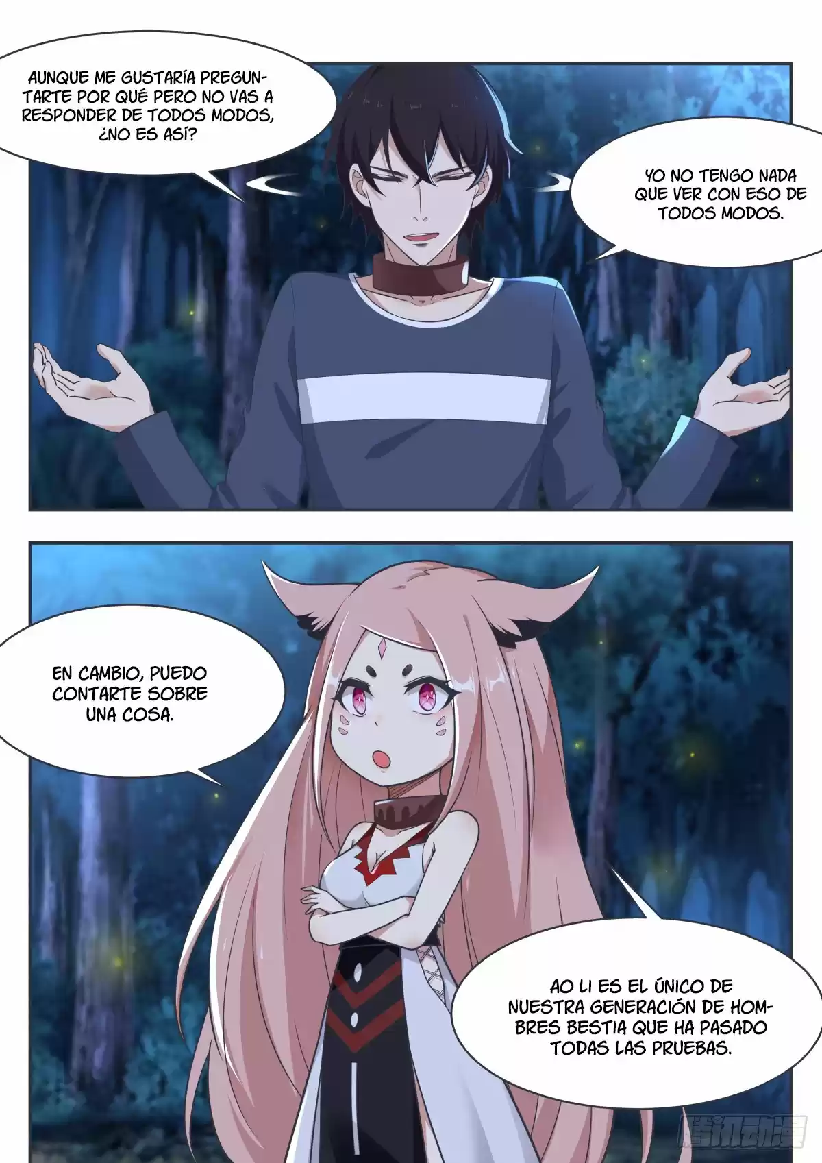 The strongest God King - Capítulo 171 - Página 16 - LectorTMOo