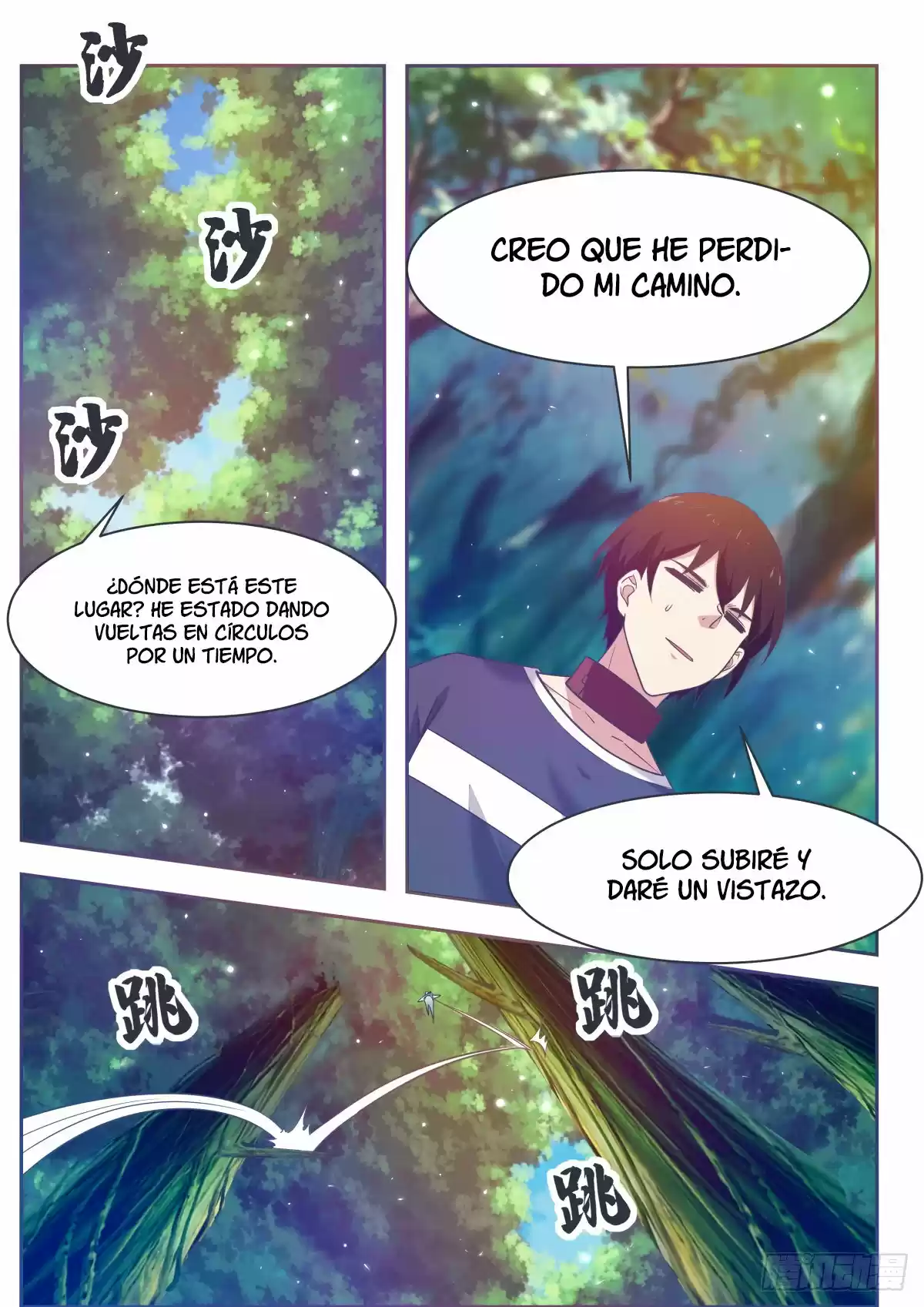The strongest God King - Capítulo 173 - Página 13 - LectorTMOo