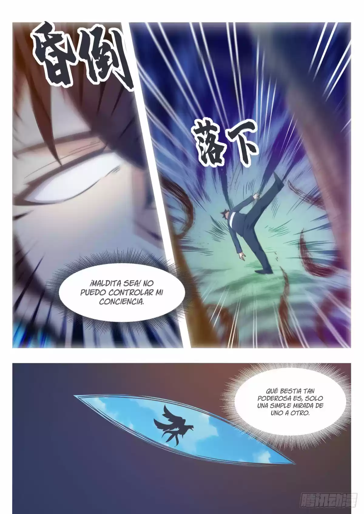 The strongest God King - Capítulo 174 - Página 7 - LectorTMOo