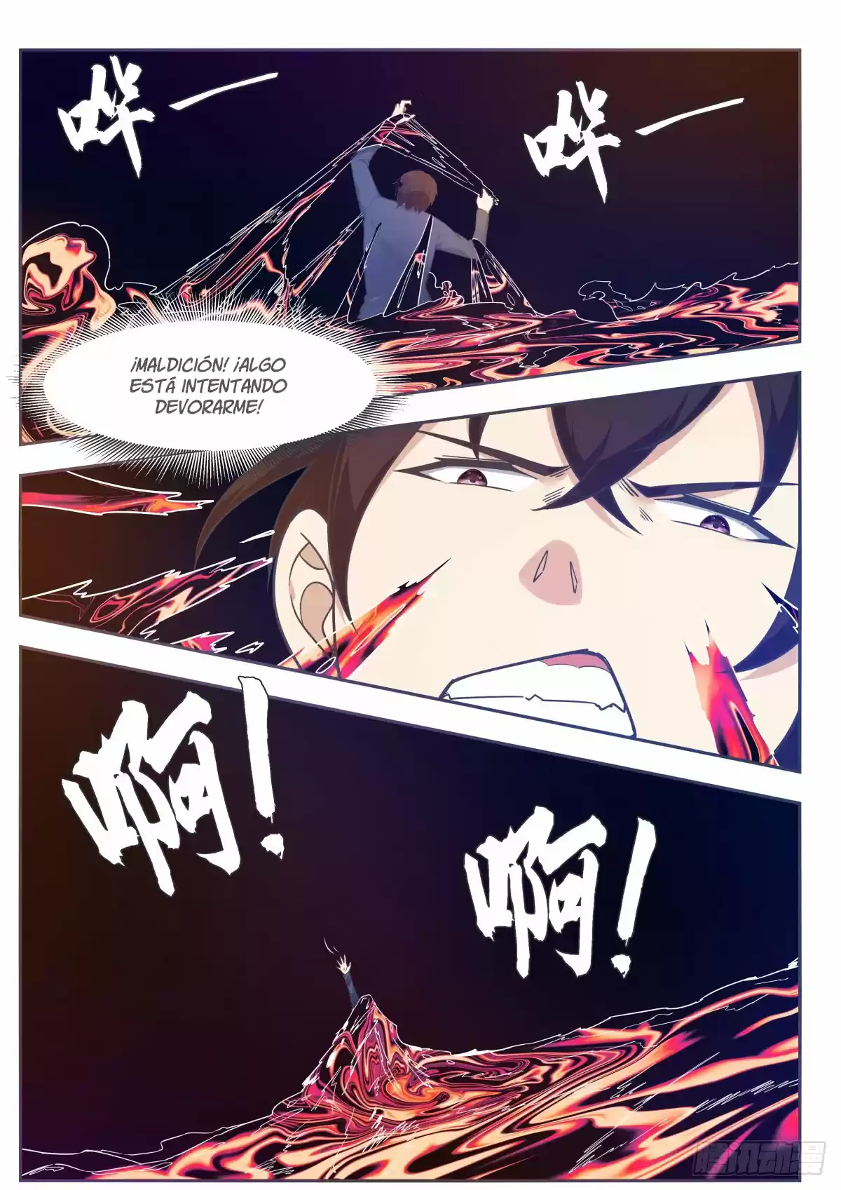 The strongest God King - Capítulo 174 - Página 13 - LectorTMOo