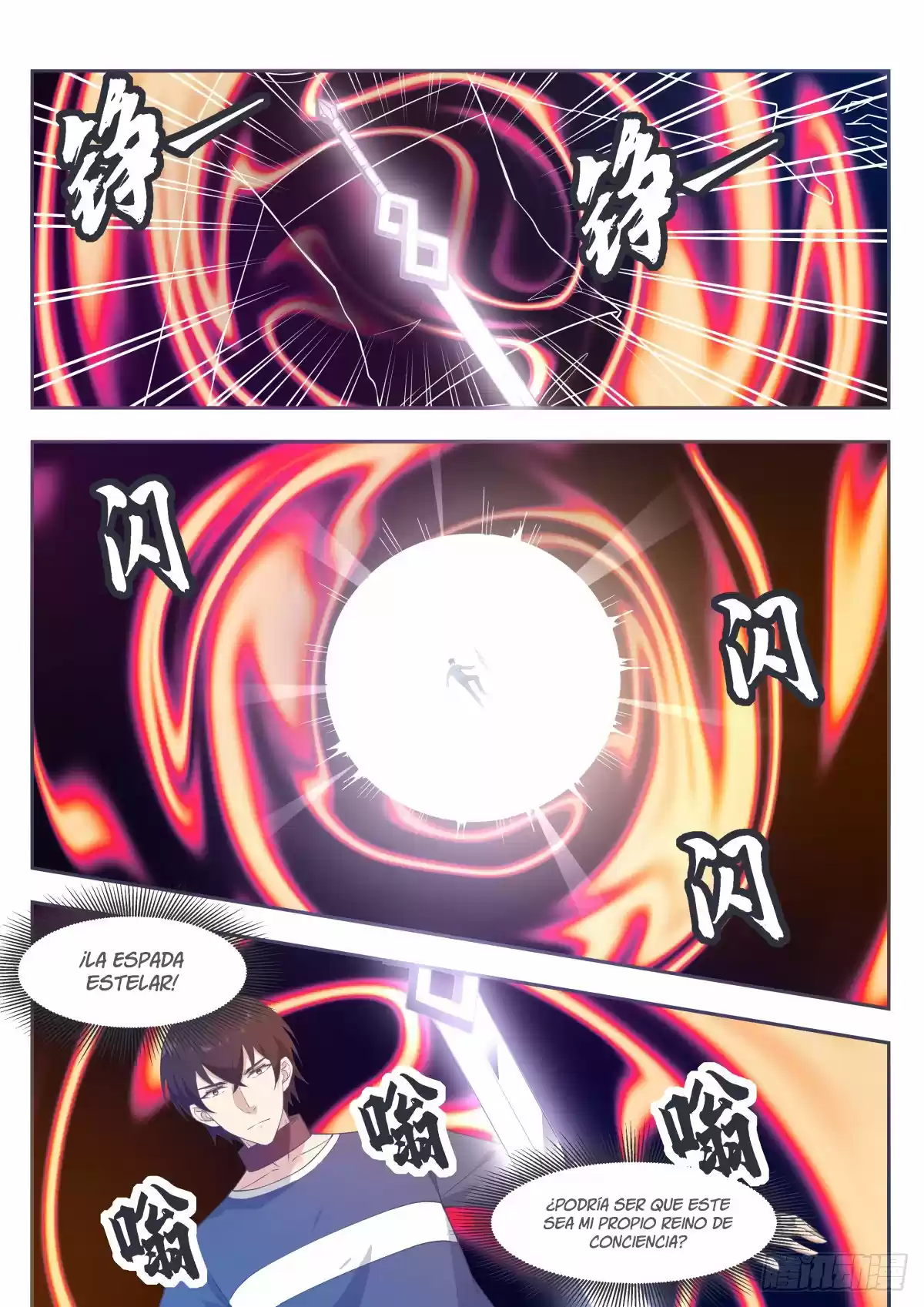 The strongest God King - Capítulo 174 - Página 16 - LectorTMOo
