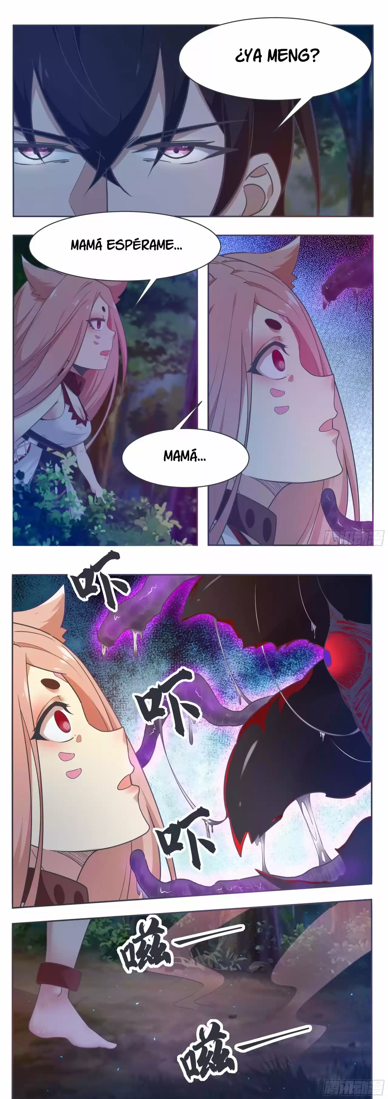 The strongest God King - Capítulo 176 - Página 9 - LectorTMOo