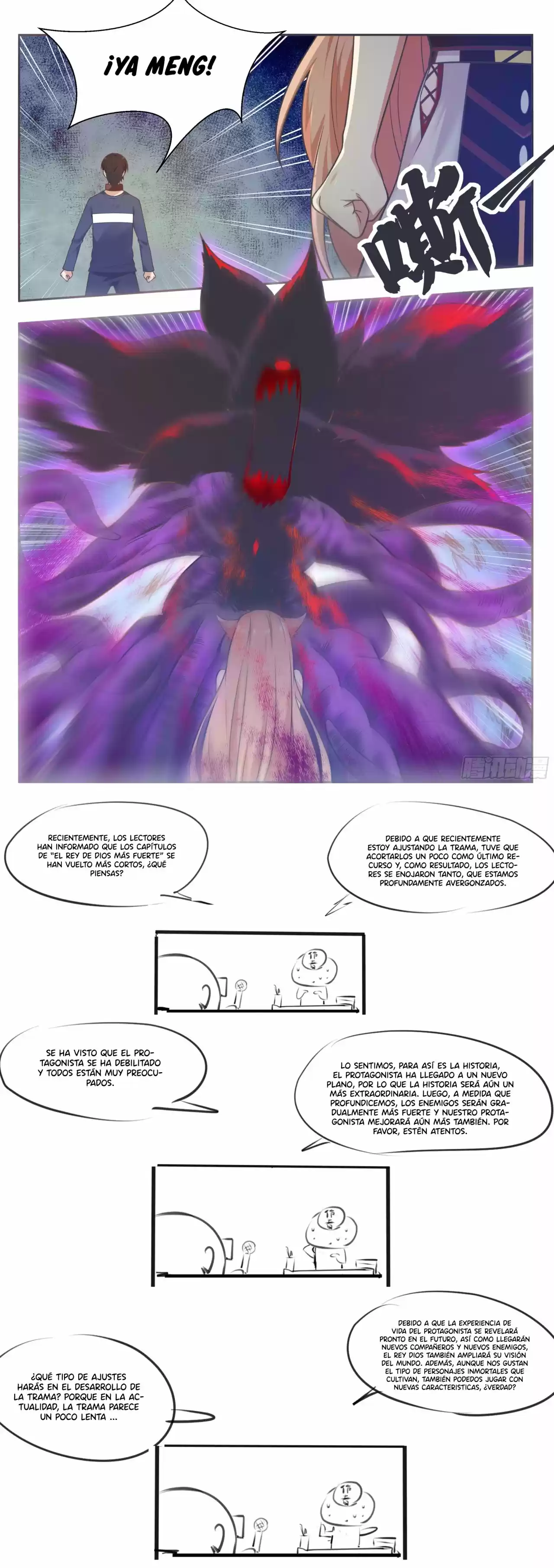 The strongest God King - Capítulo 176 - Página 10 - LectorTMOo