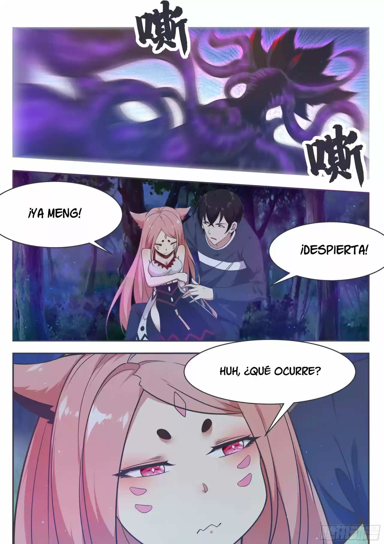 The strongest God King - Capítulo 177 - Página 13 - LectorTMOo