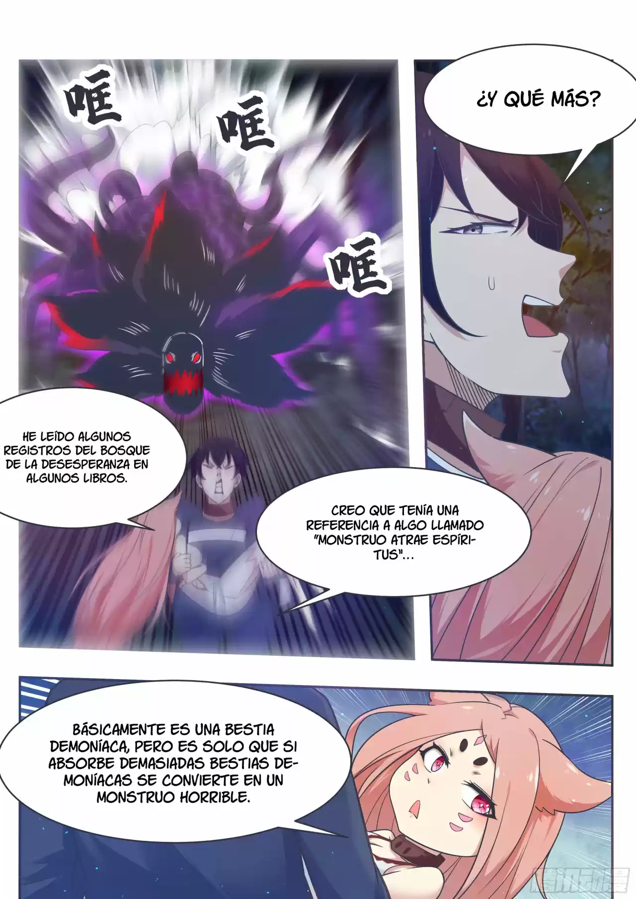 The strongest God King - Capítulo 177 - Página 15 - LectorTMOo