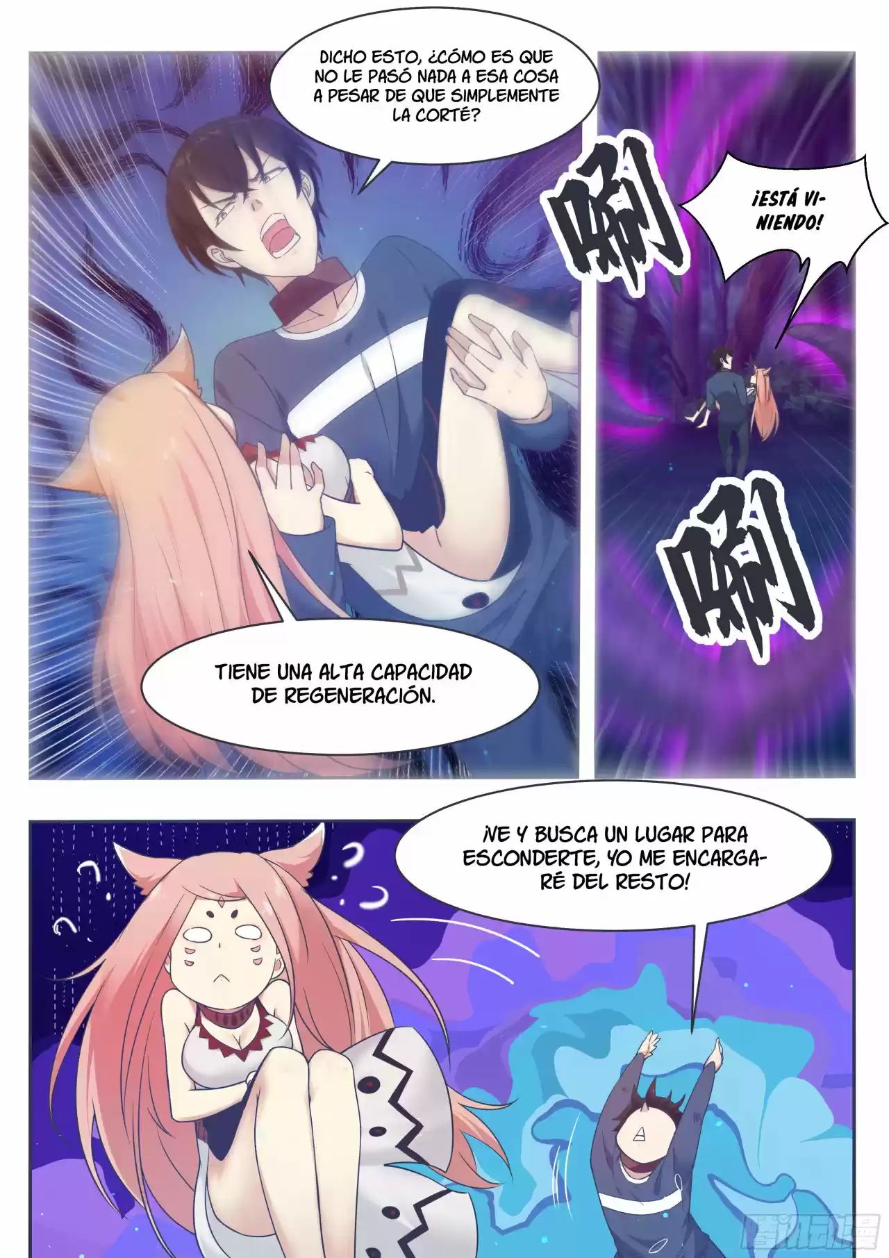 The strongest God King - Capítulo 177 - Página 17 - LectorTMOo