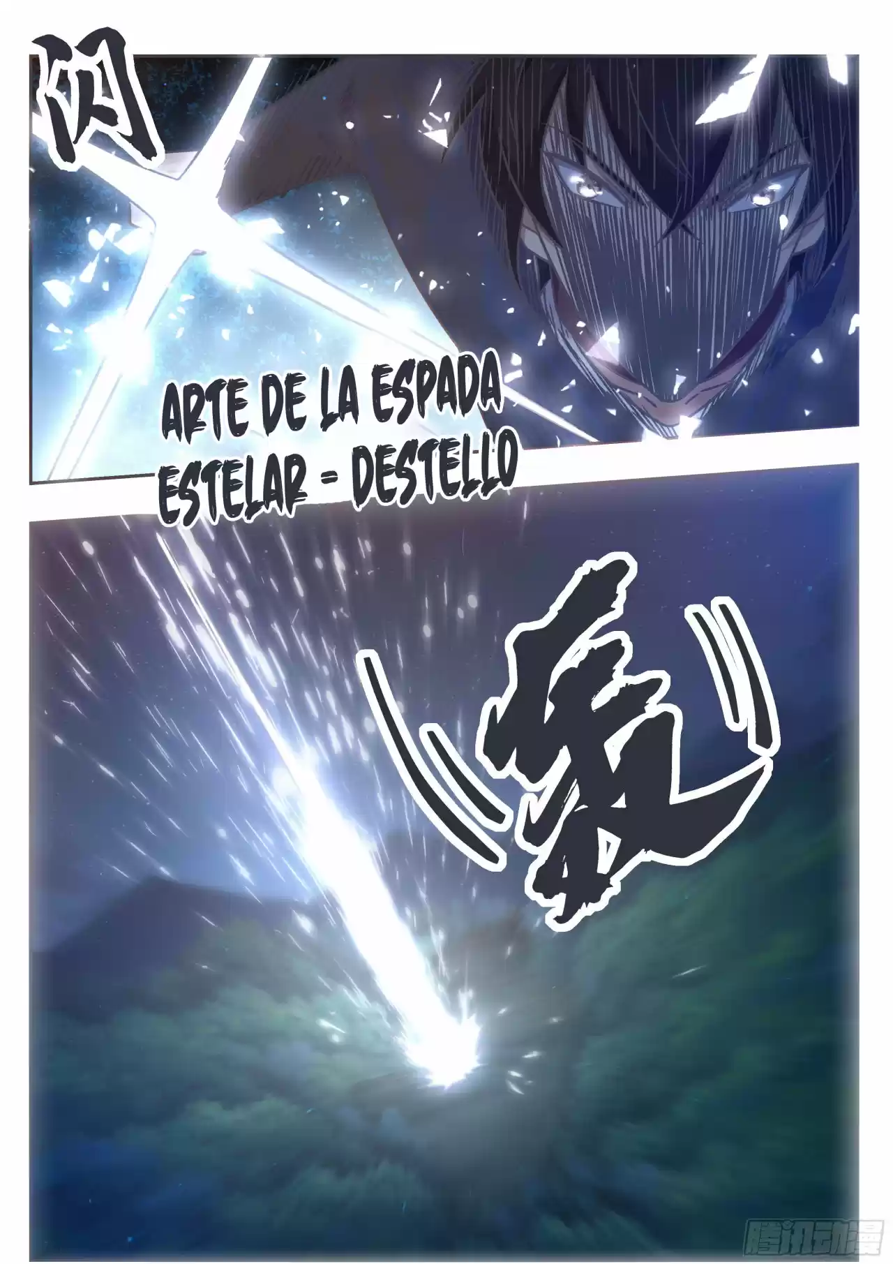 The strongest God King - Capítulo 177 - Página 22 - LectorTMOo