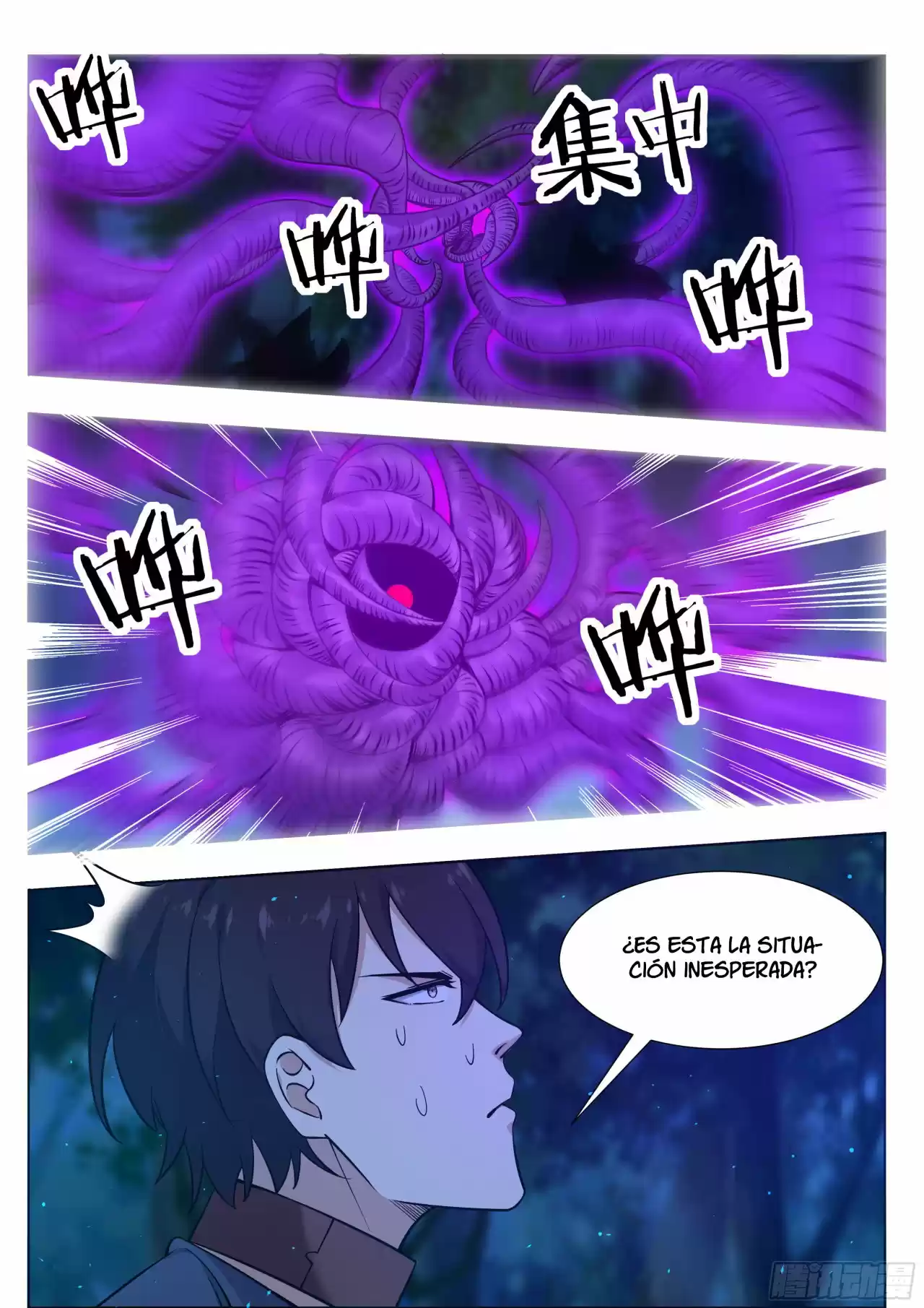 The strongest God King - Capítulo 178 - Página 18 - LectorTMOo