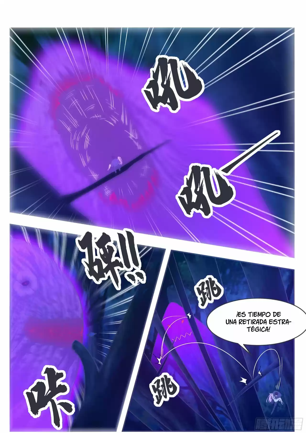 The strongest God King - Capítulo 179 - Página 6 - LectorTMOo