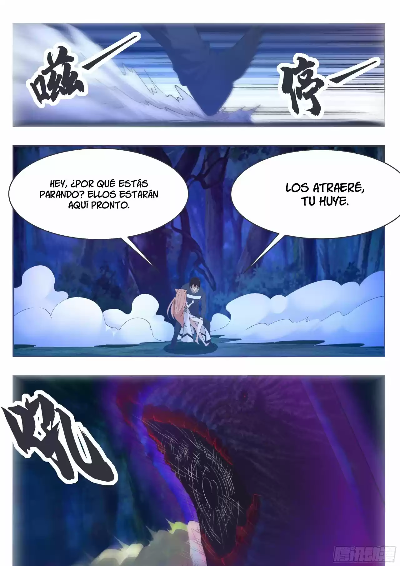 The strongest God King - Capítulo 179 - Página 10 - LectorTMOo