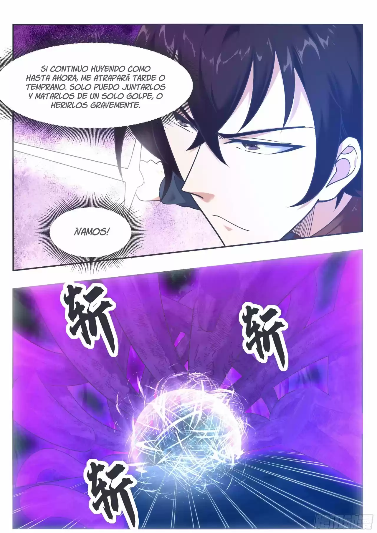 The strongest God King - Capítulo 179 - Página 14 - LectorTMOo