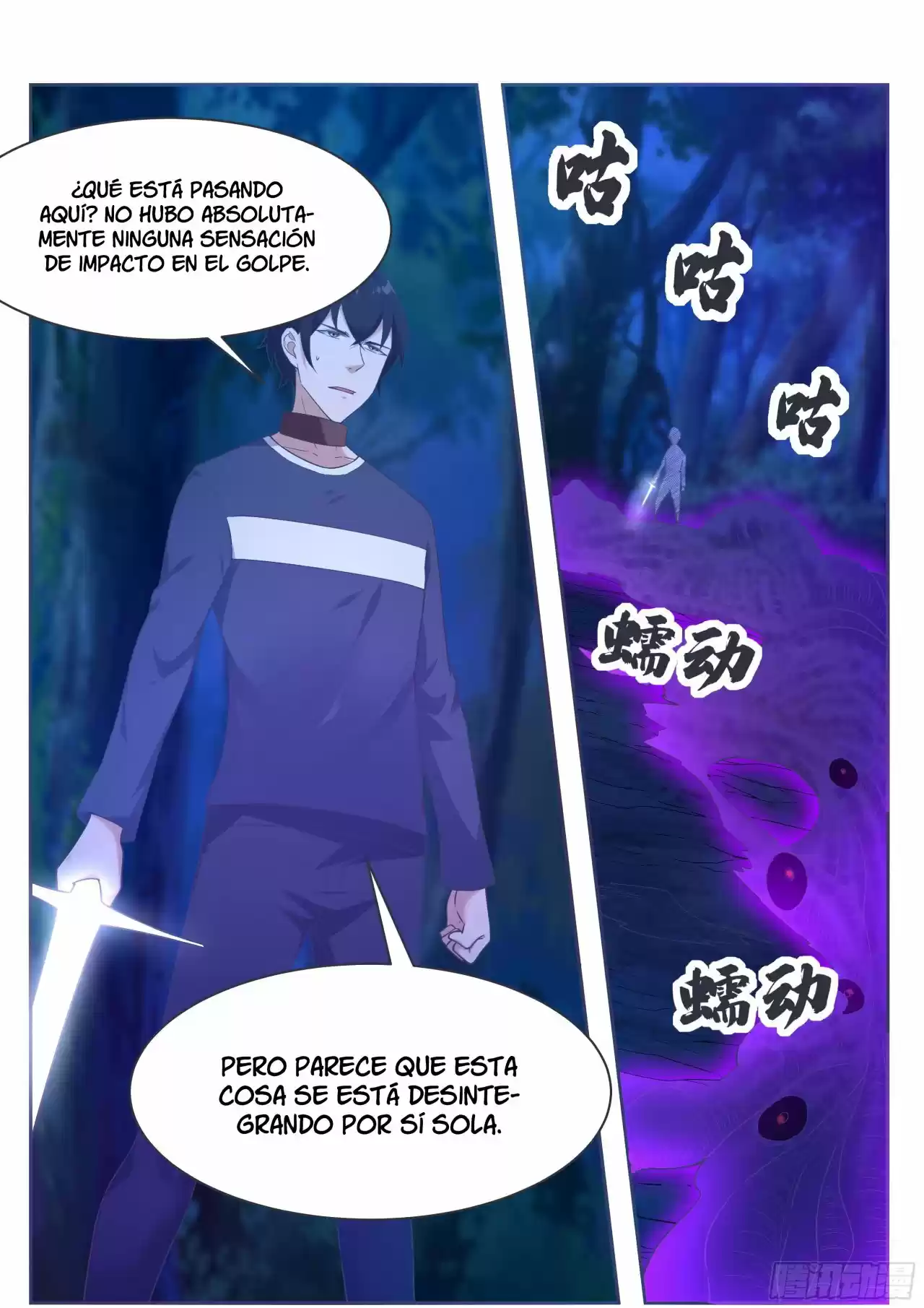 The strongest God King - Capítulo 180 - Página 4 - LectorTMOo