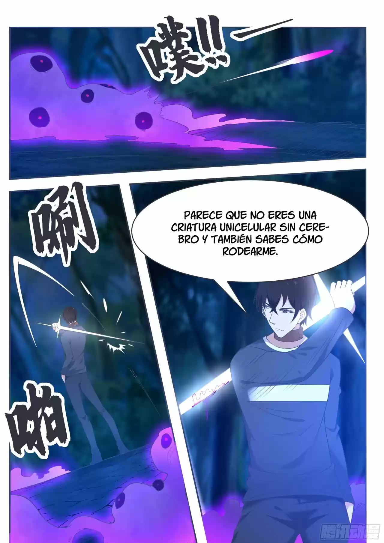 The strongest God King - Capítulo 180 - Página 6 - LectorTMOo