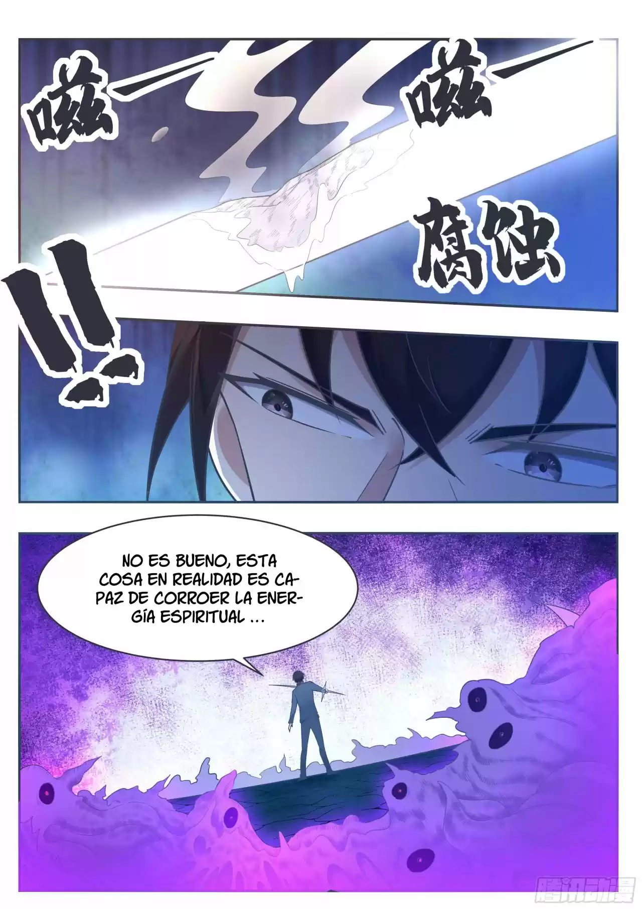 The strongest God King - Capítulo 180 - Página 8 - LectorTMOo