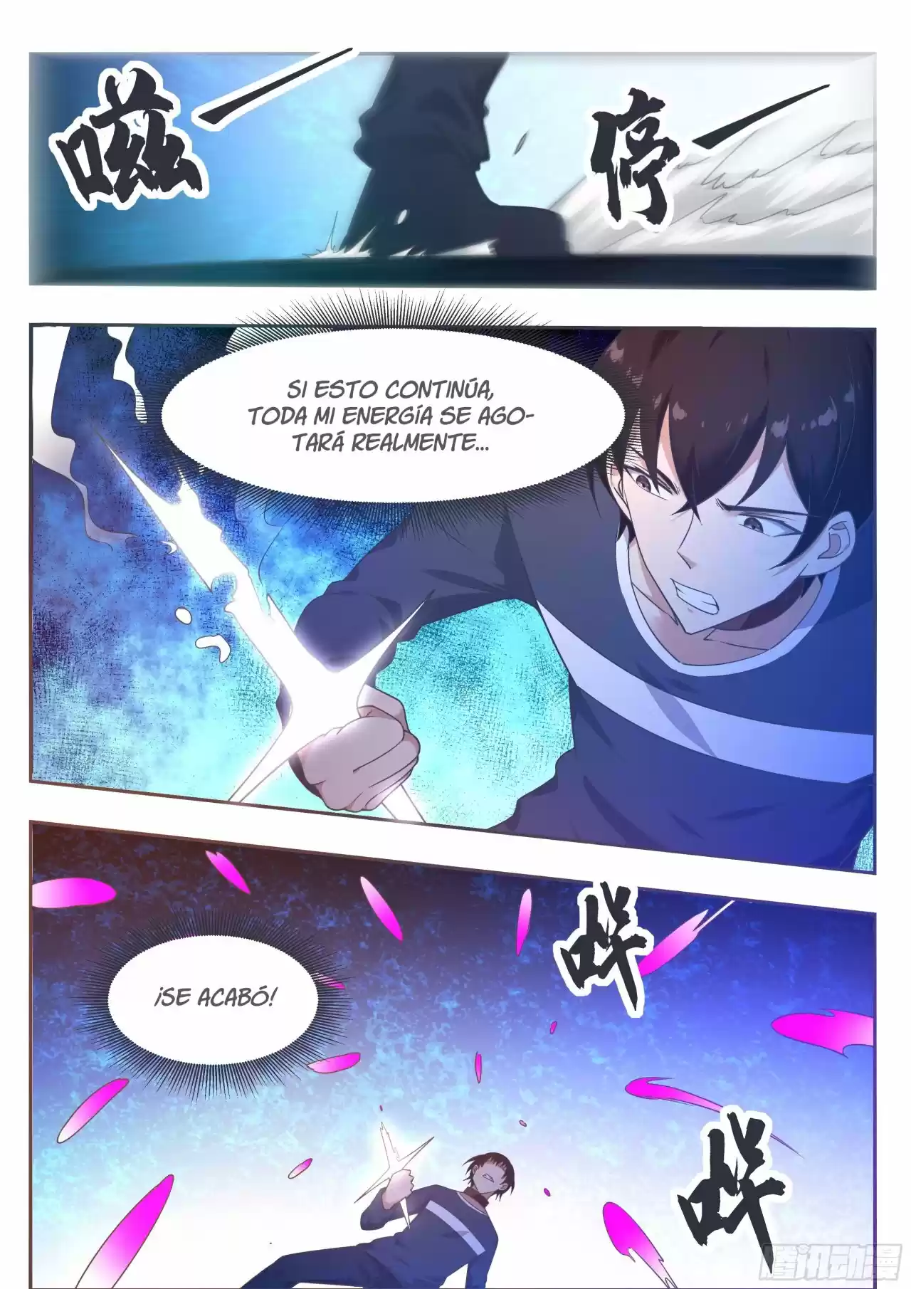 The strongest God King - Capítulo 180 - Página 11 - LectorTMOo