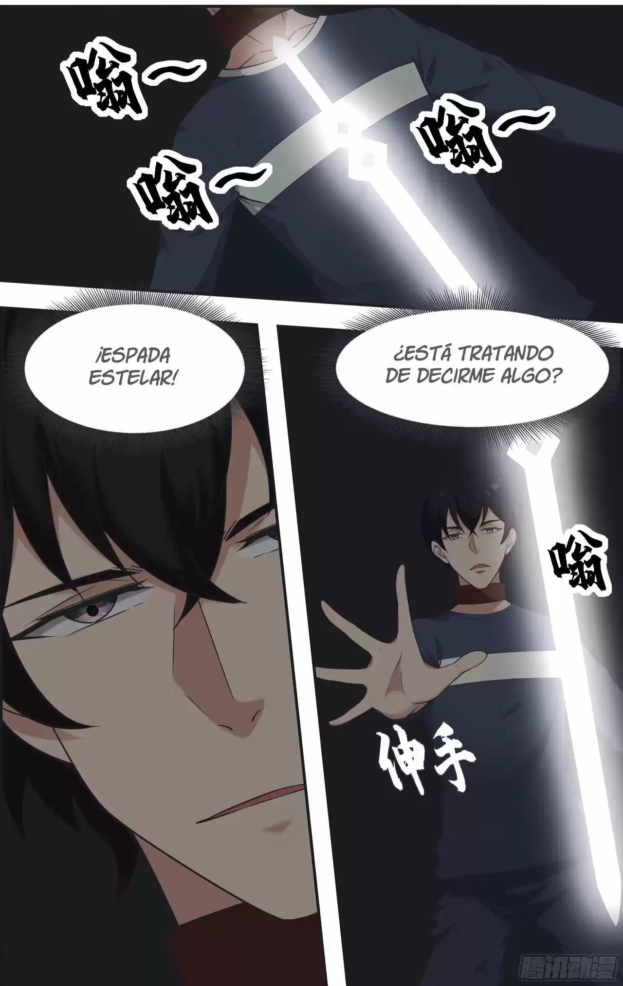 The strongest God King - Capítulo 181 - Página 9 - LectorTMOo