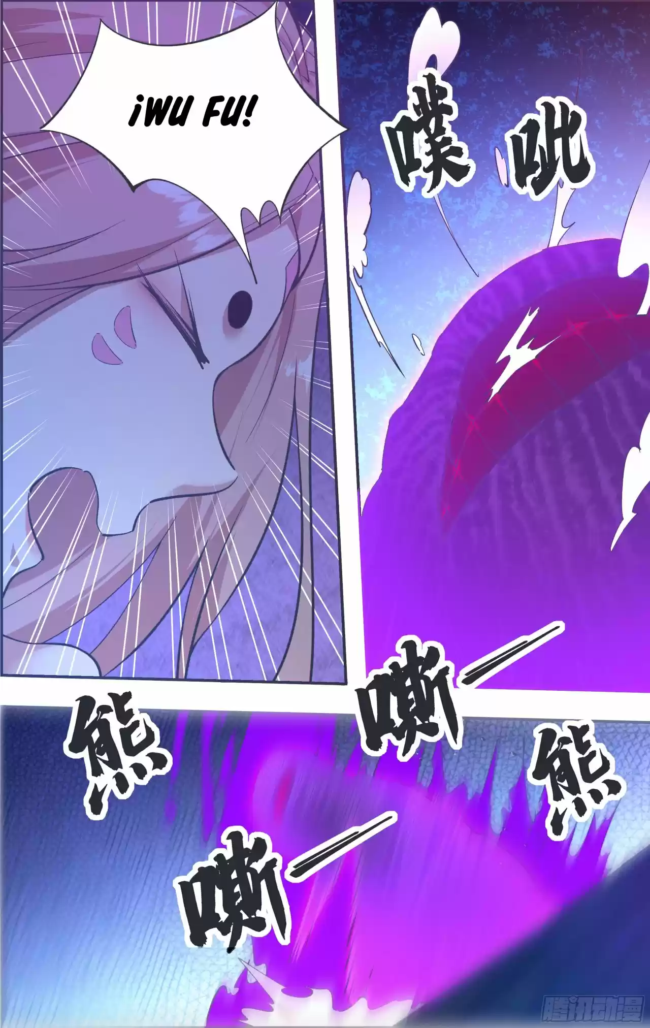 The strongest God King - Capítulo 181 - Página 15 - LectorTMOo