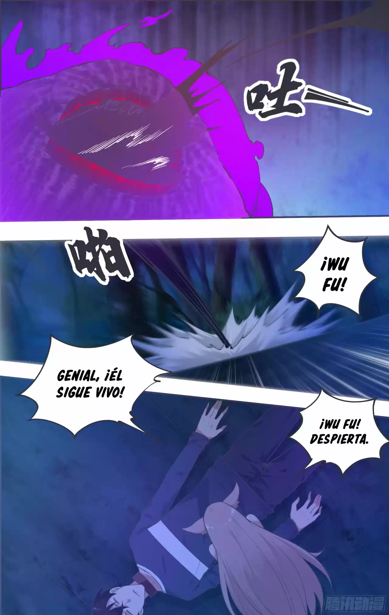 The strongest God King - Capítulo 181 - Página 18 - LectorTMOo