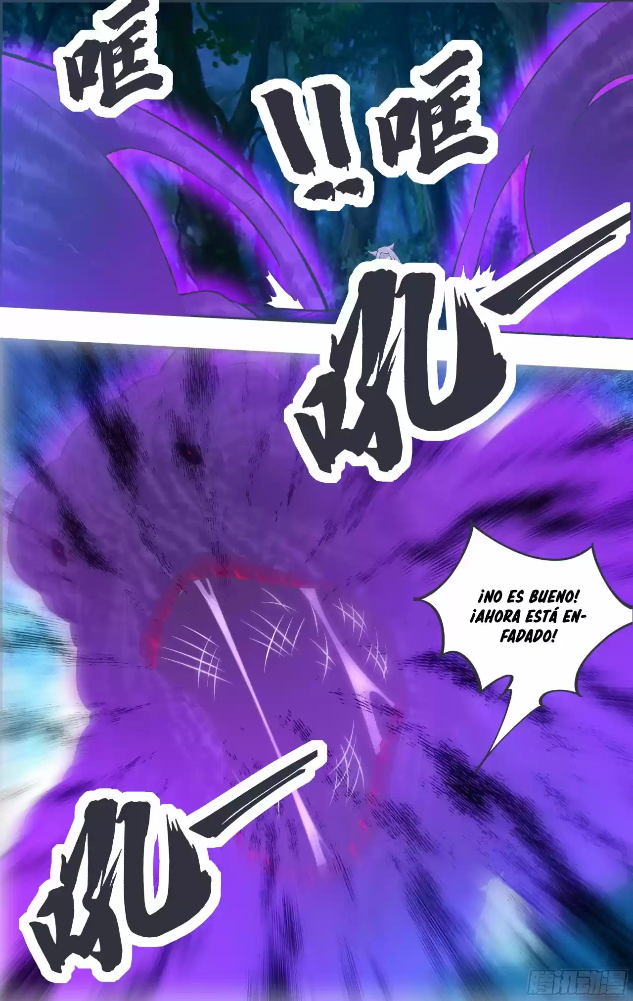 The strongest God King - Capítulo 181 - Página 24 - LectorTMOo