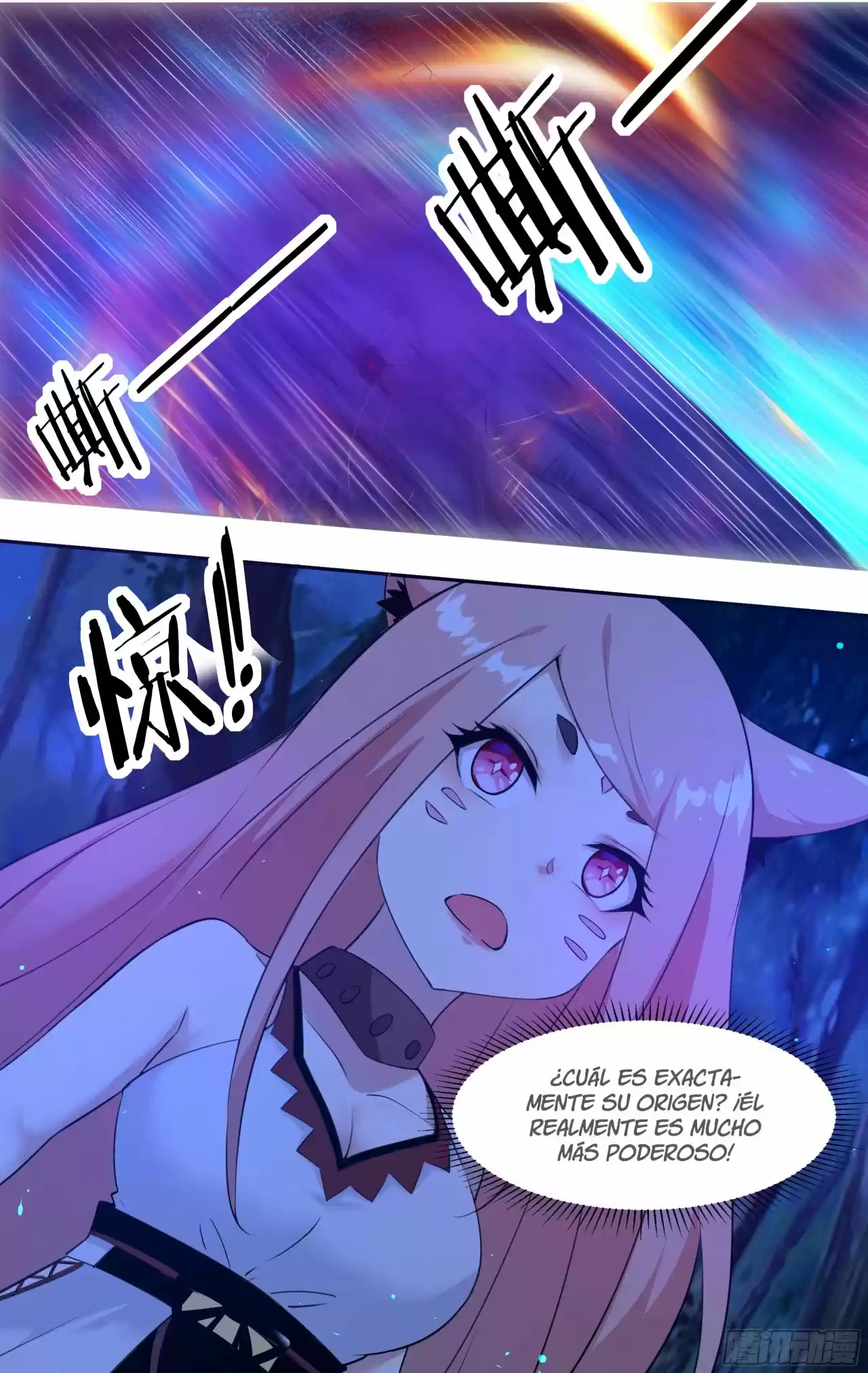 The strongest God King - Capítulo 182 - Página 9 - LectorTMOo