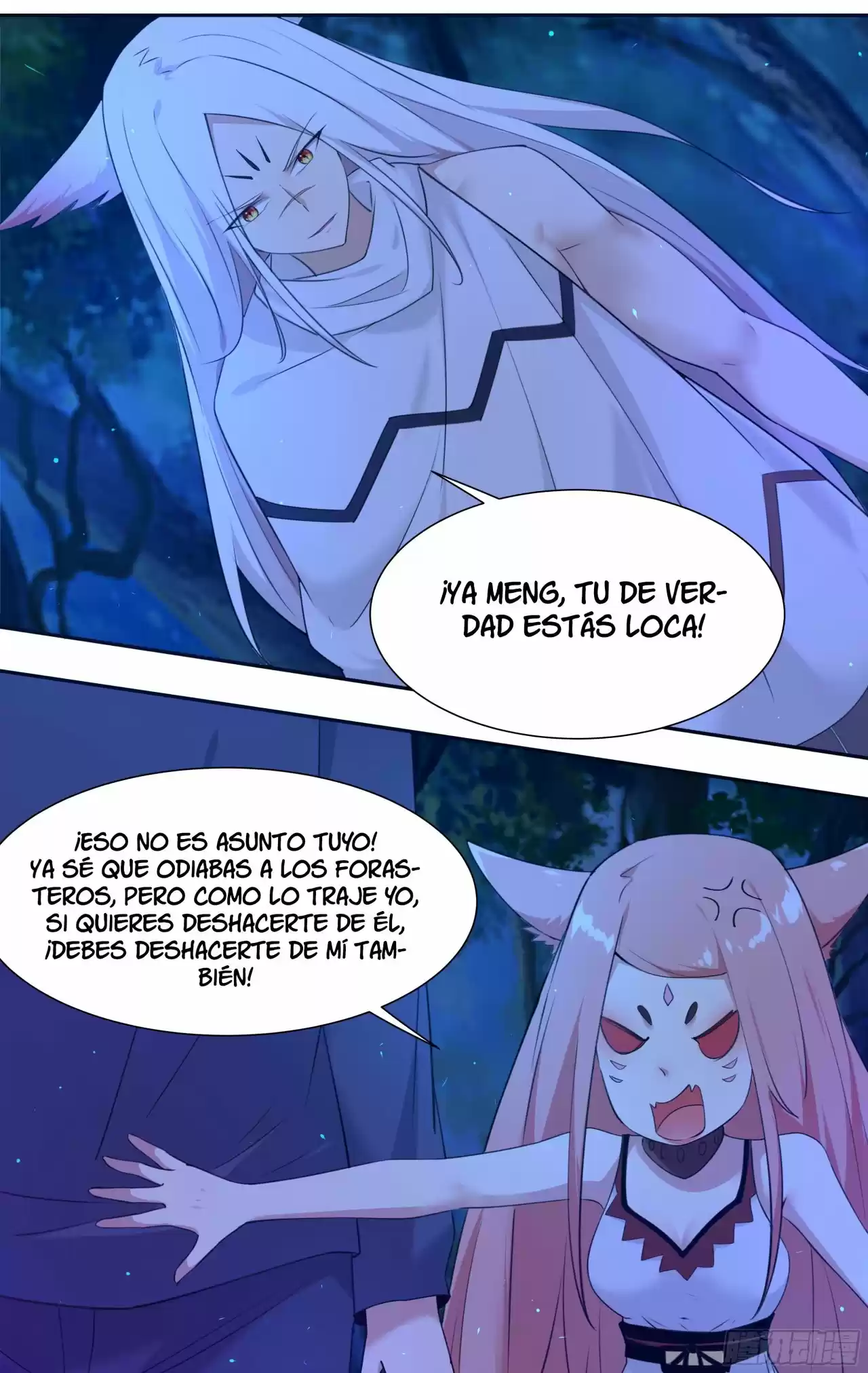 The strongest God King - Capítulo 182 - Página 15 - LectorTMOo