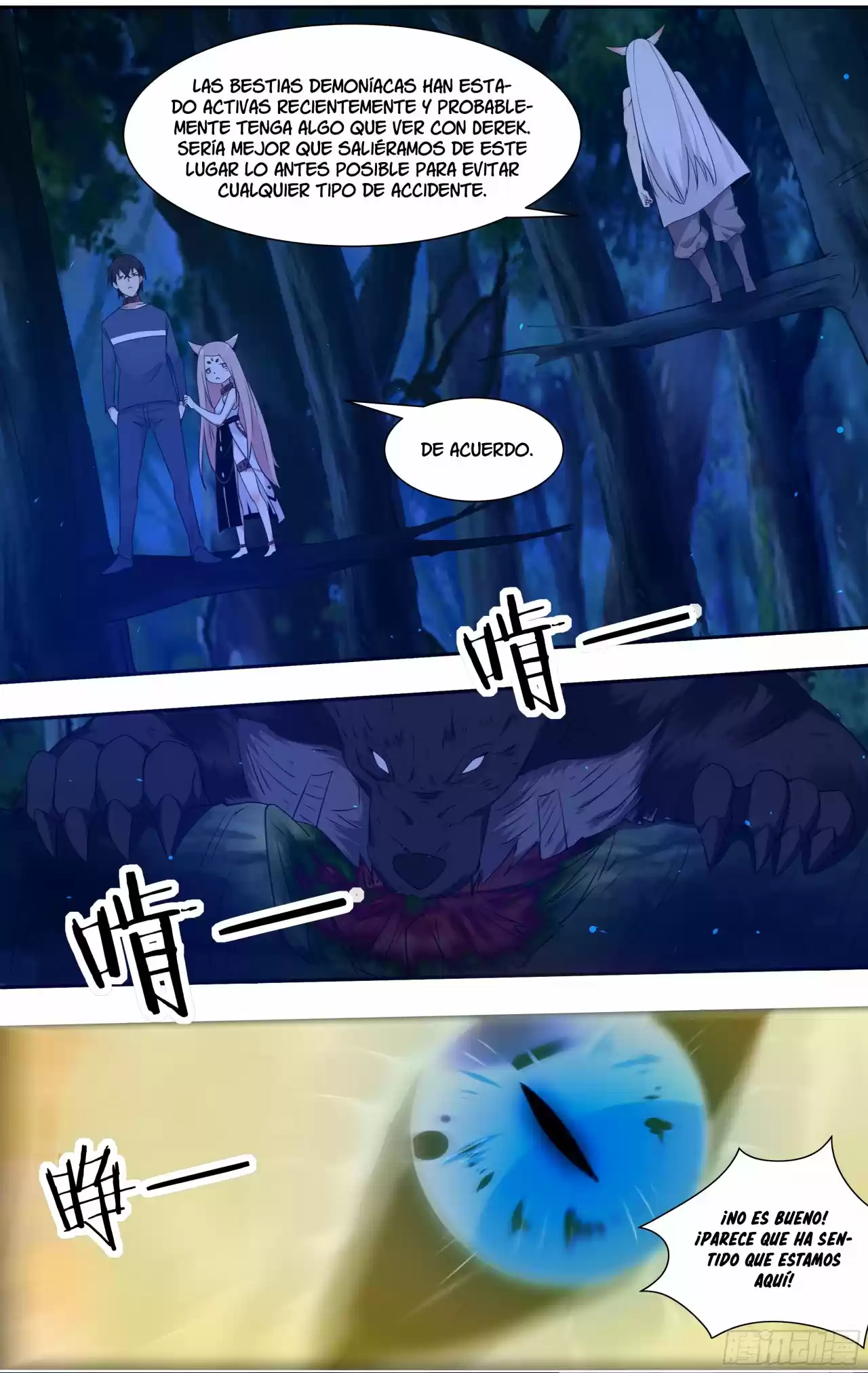 The strongest God King - Capítulo 184 - Página 5 - LectorTMOo
